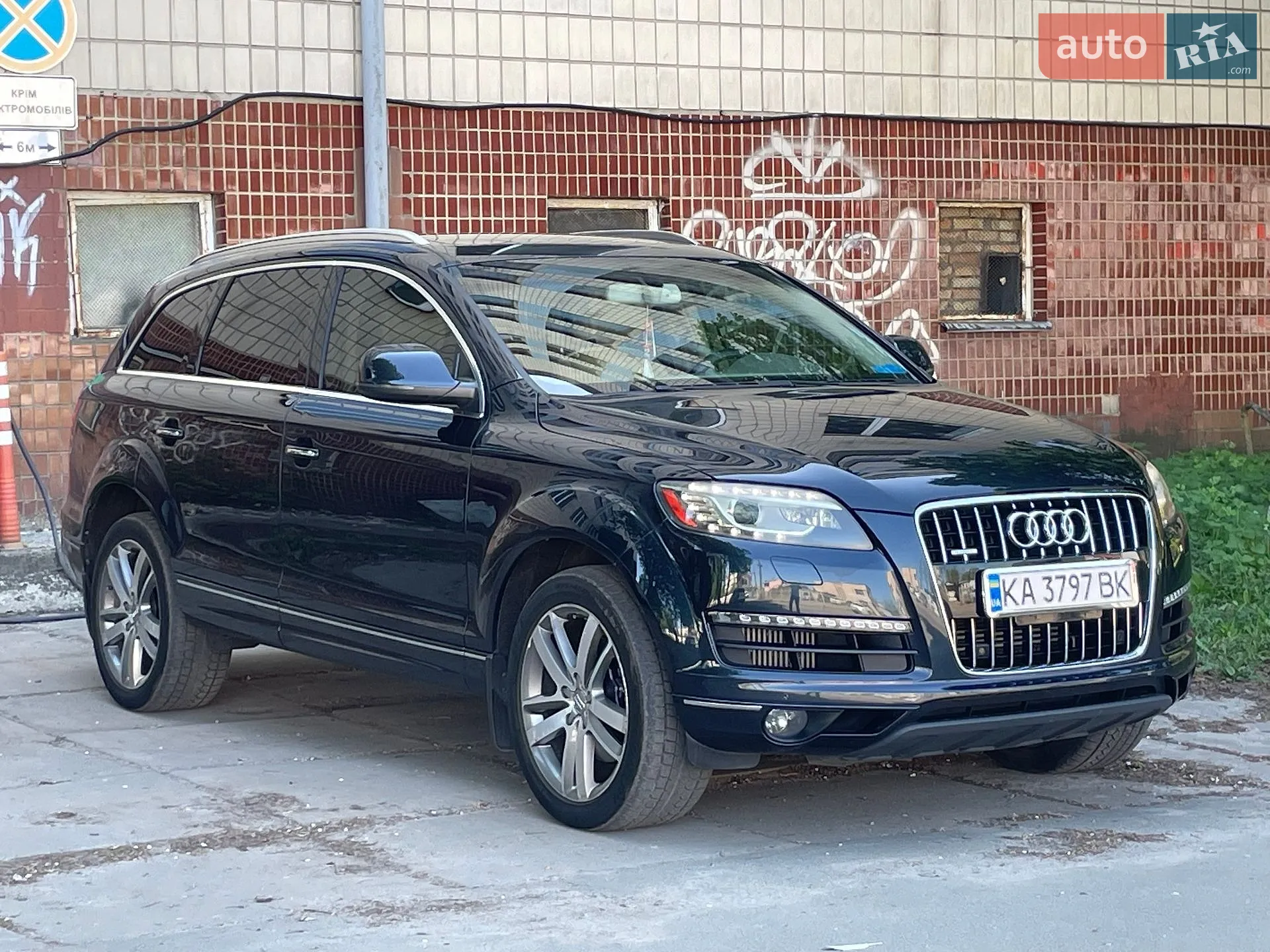 2010 Audi Q7 - мініатюра 8