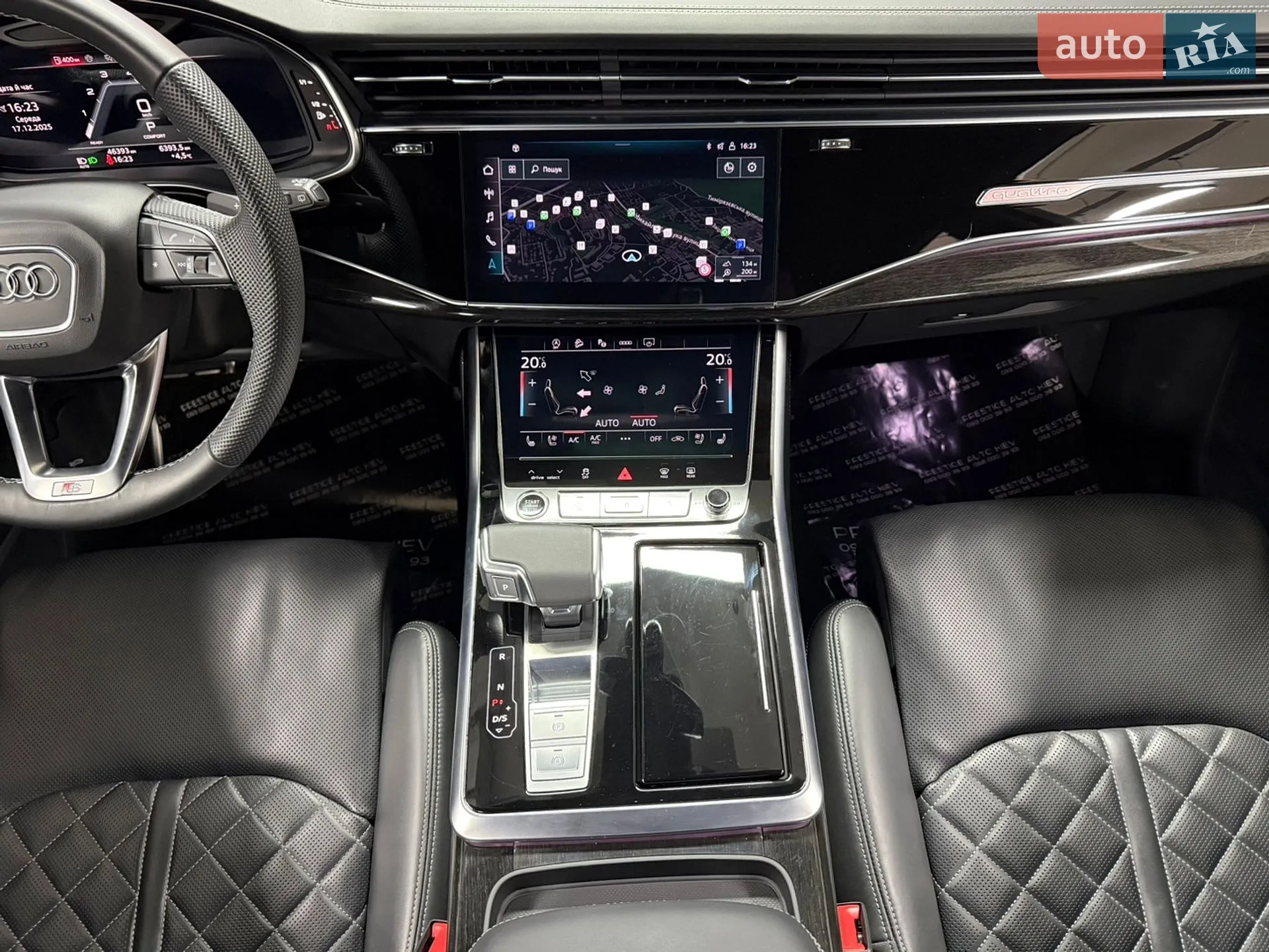 2024 Audi Q7 - мініатюра 64