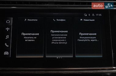Внедорожник / Кроссовер Audi Q7 2023 в Одессе