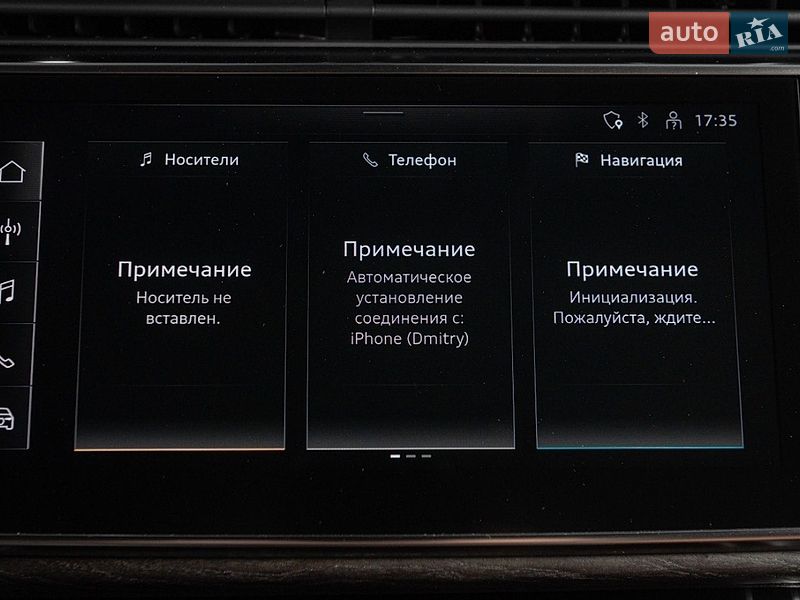 Внедорожник / Кроссовер Audi Q7 2023 в Одессе