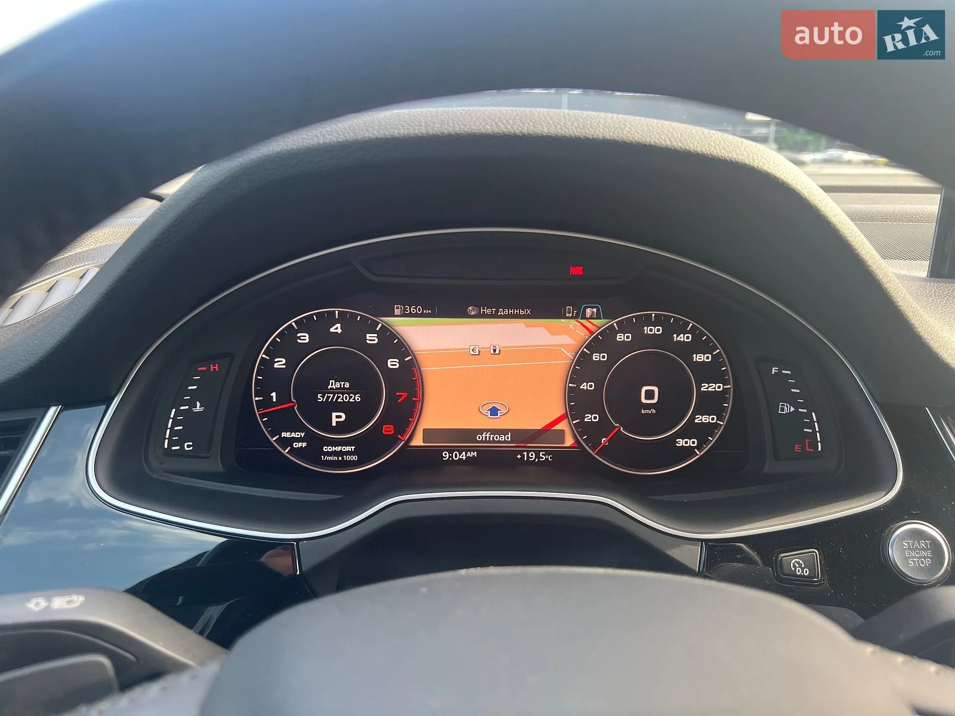 2018 Audi Q7 - мініатюра 16