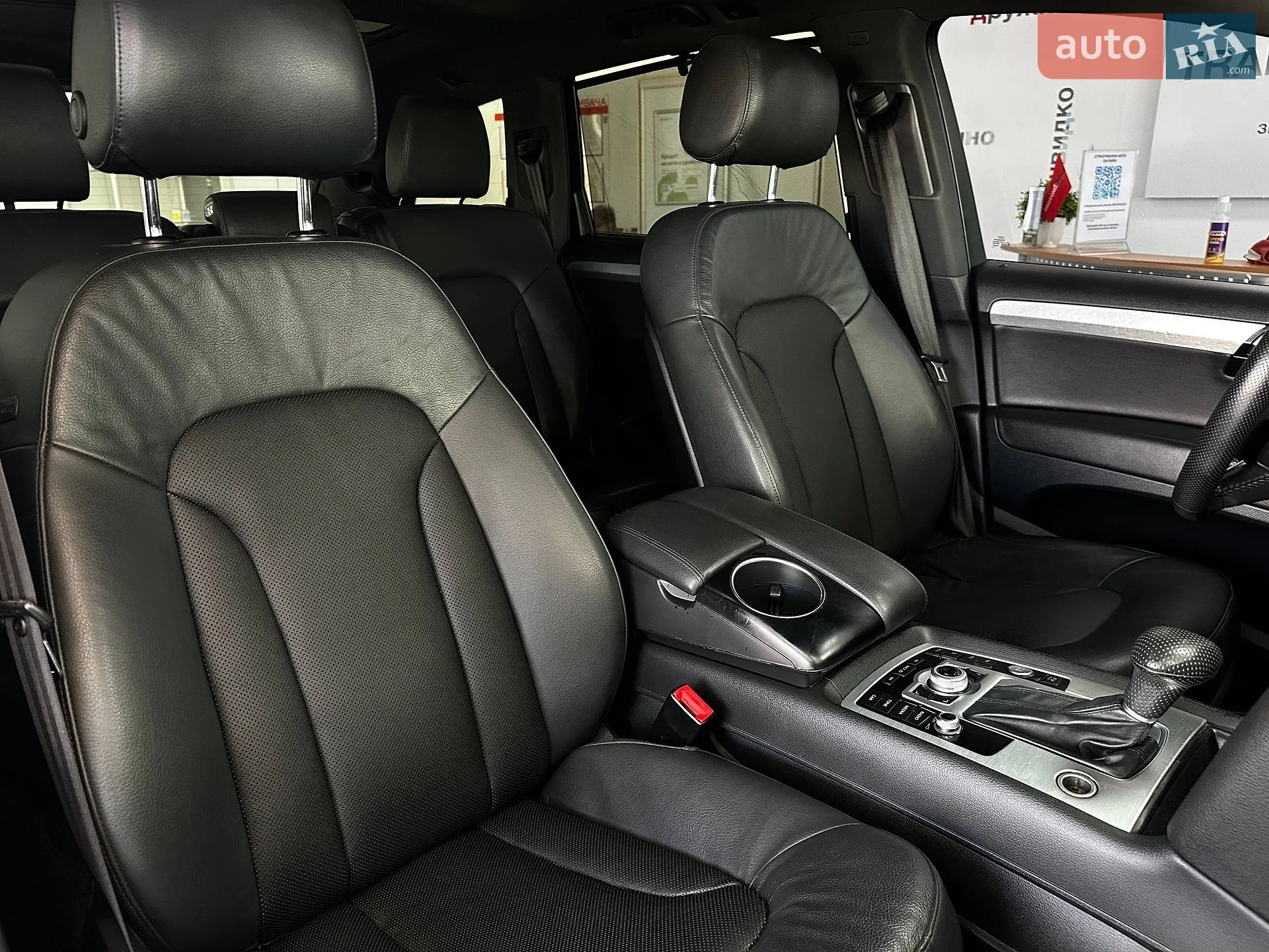 2014 Audi Q7 - мініатюра 37