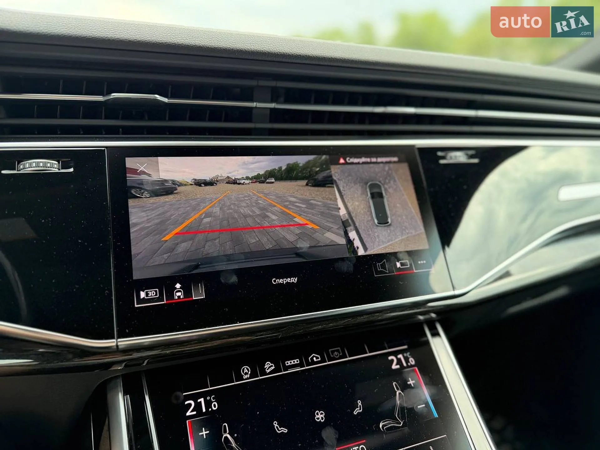 2021 Audi Q7 - мініатюра 21