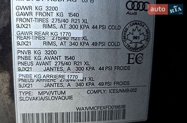 Внедорожник / Кроссовер Audi Q7 2015 в Полтаве