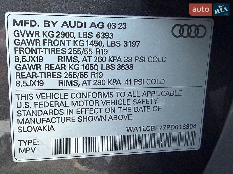 Внедорожник / Кроссовер Audi Q7 2023 в Виннице