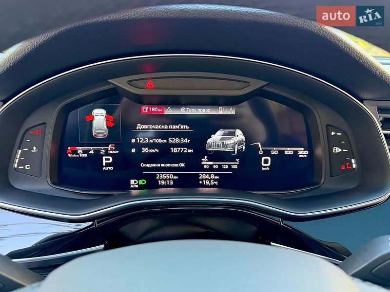 Внедорожник / Кроссовер Audi Q7 2023 в Виннице