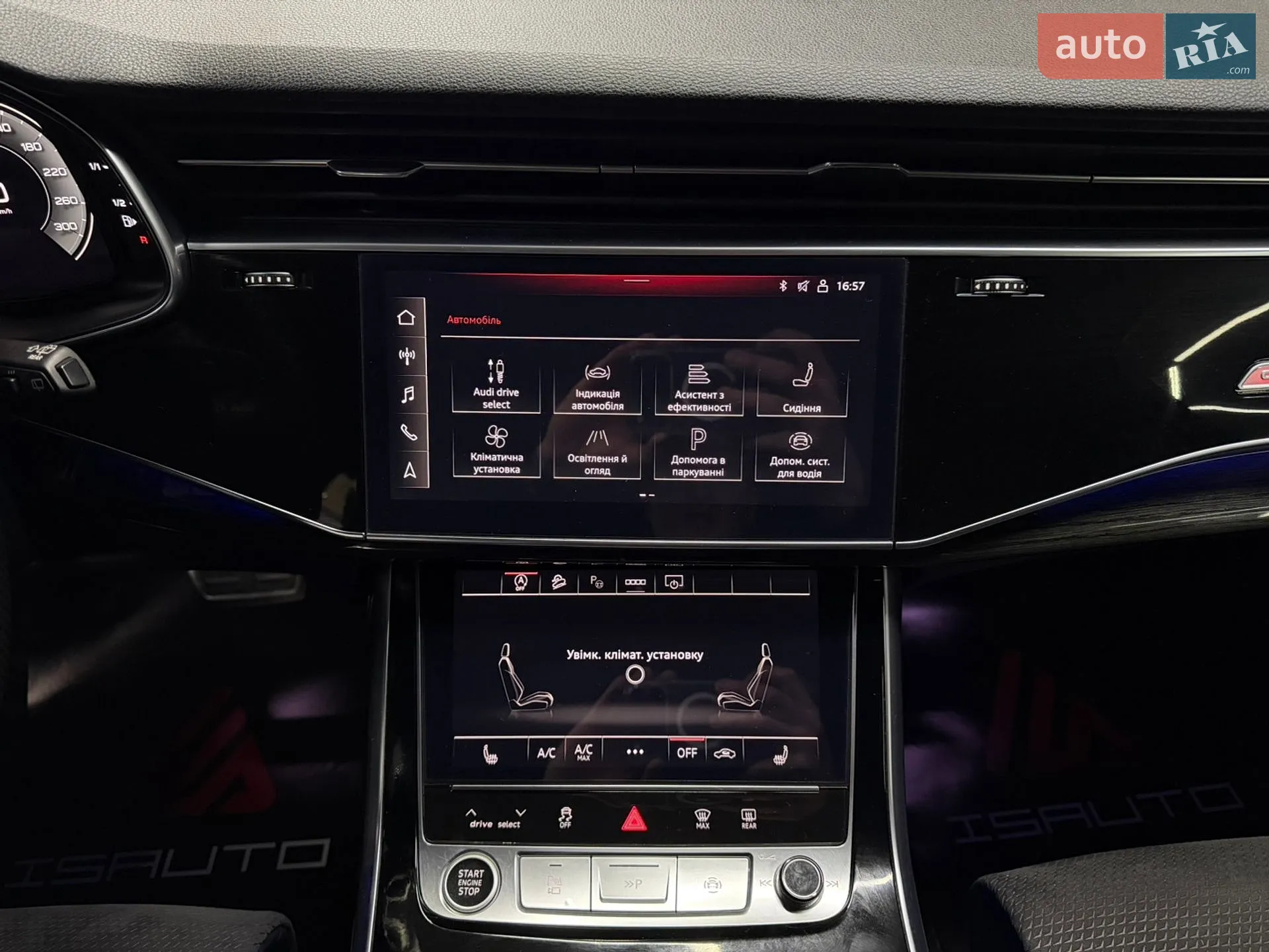 2020 Audi Q7 - мініатюра 28