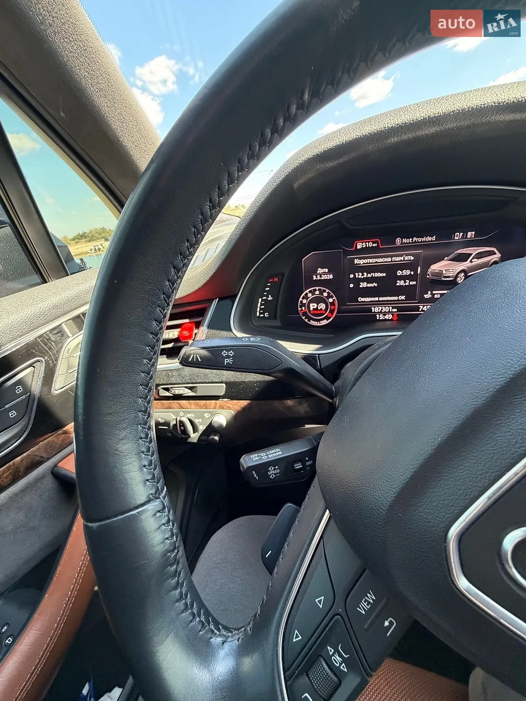 2017 Audi Q7 - мініатюра 25
