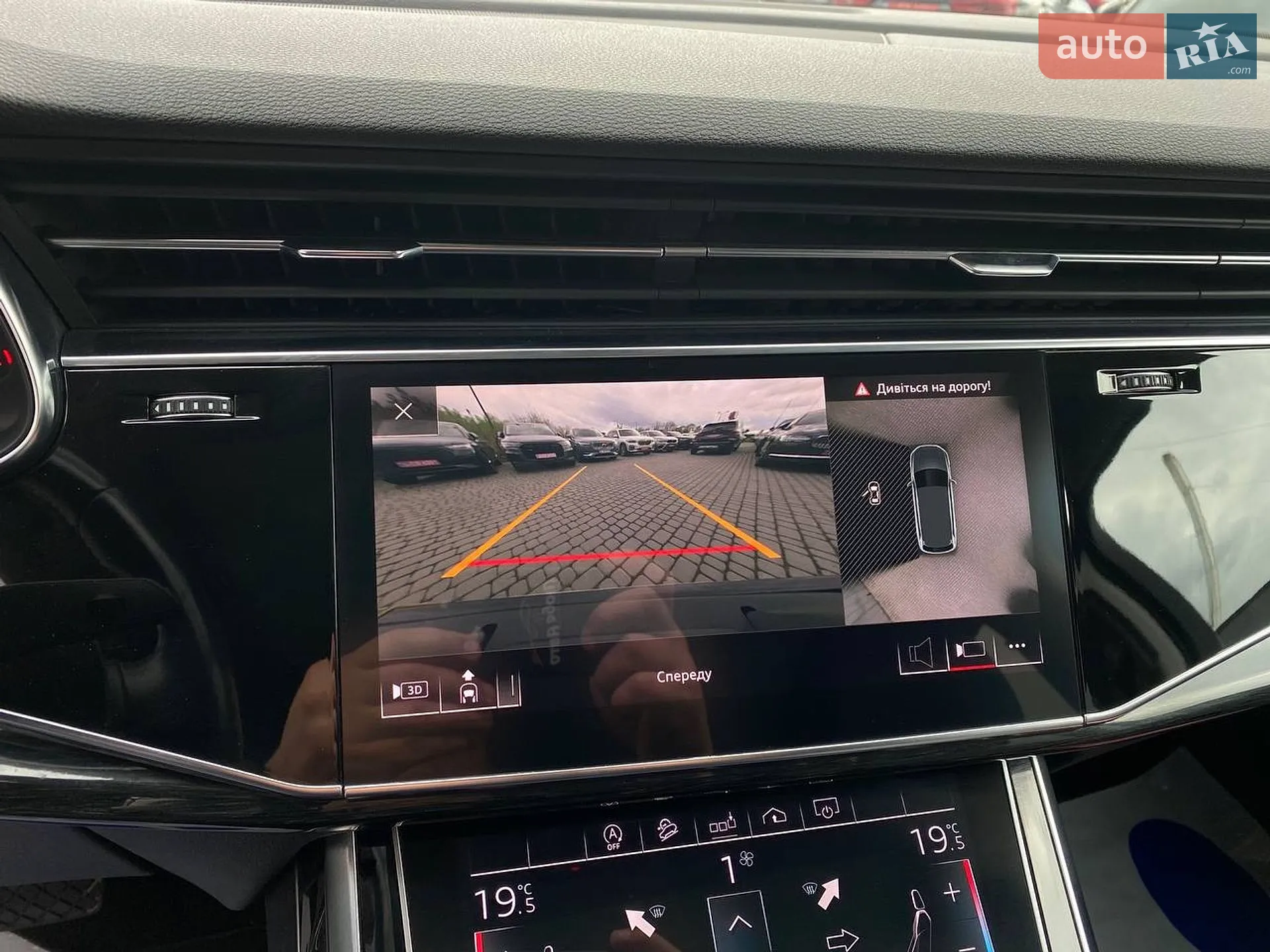 2019 Audi Q7 - мініатюра 16