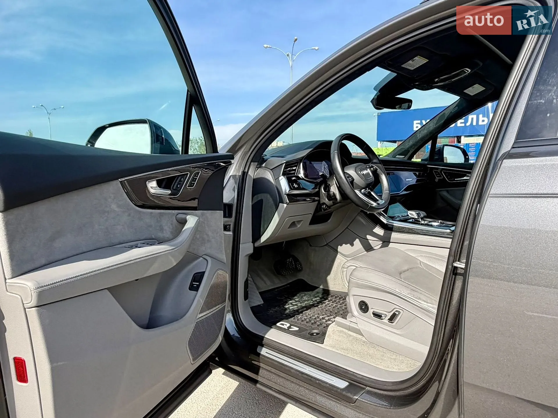 2020 Audi Q7 - мініатюра 34