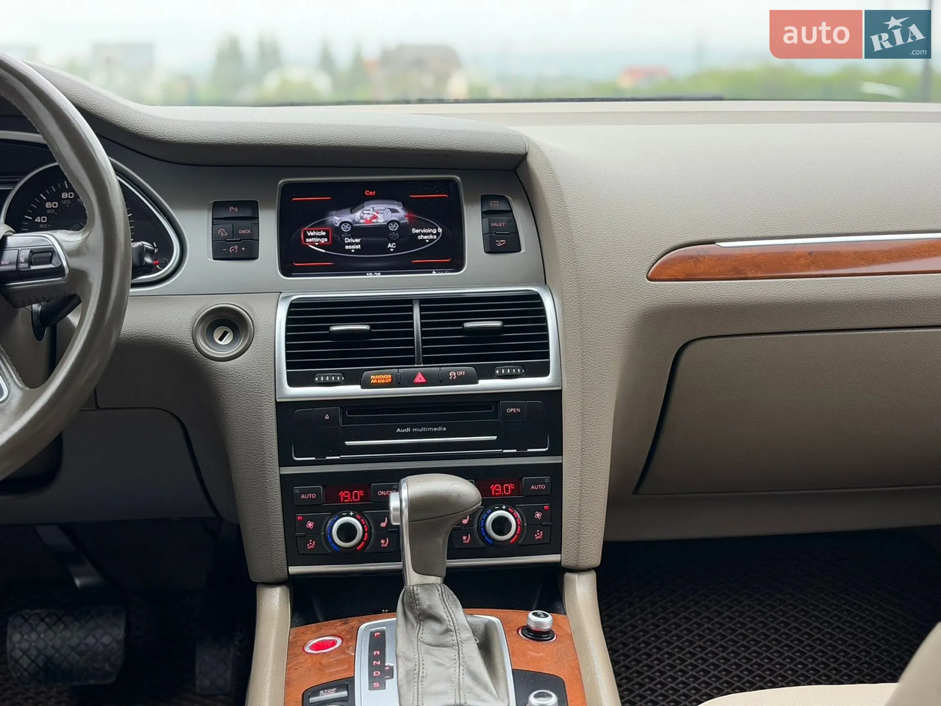 2015 Audi Q7 - мініатюра 28