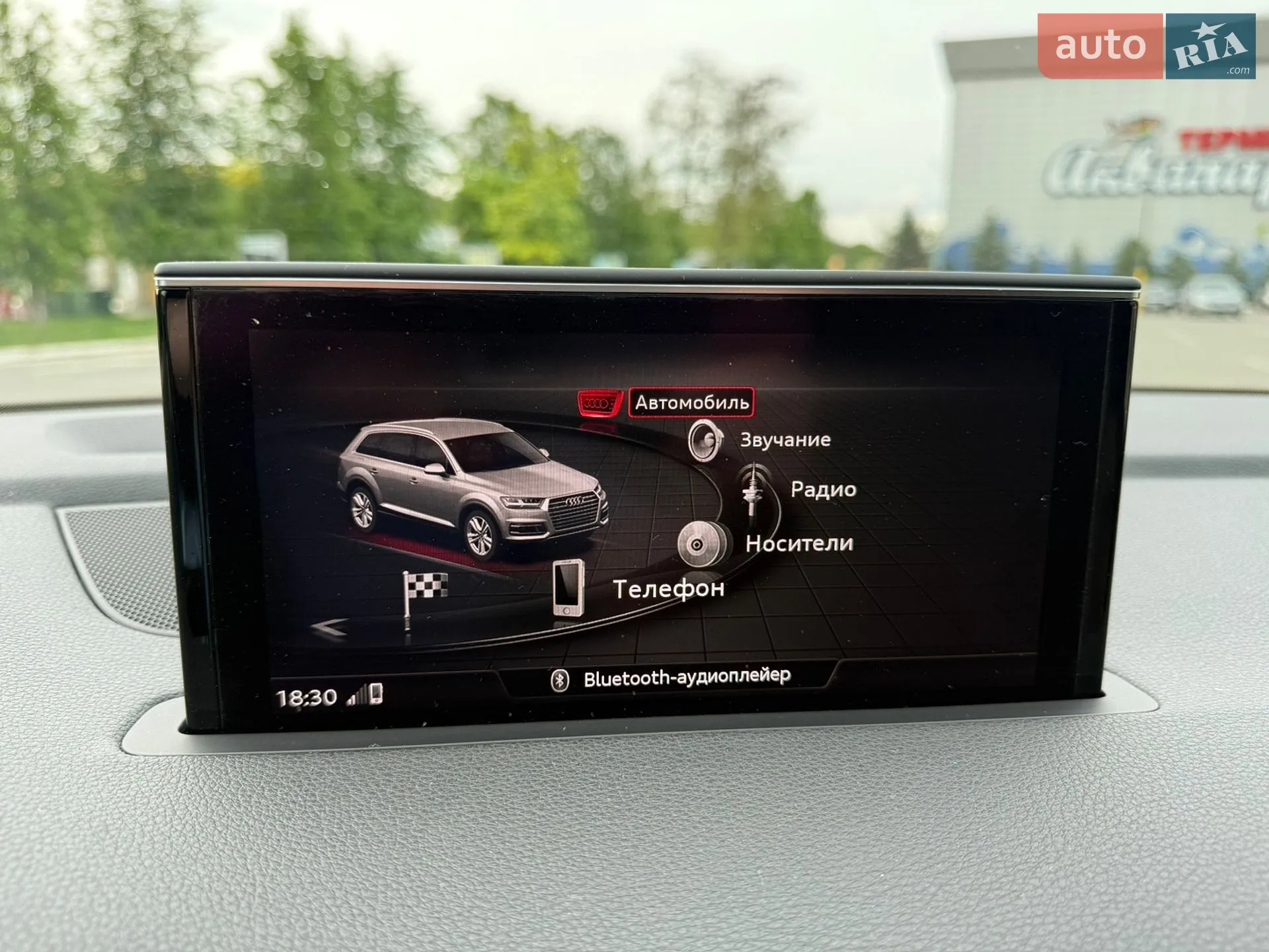 2019 Audi Q7 - мініатюра 22