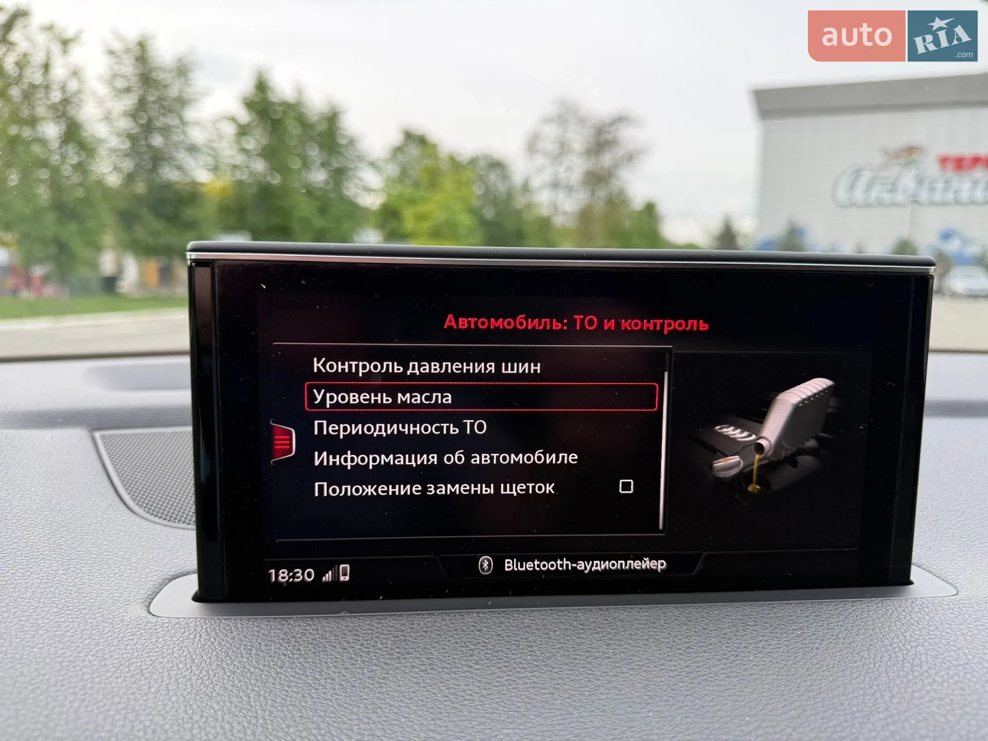 2019 Audi Q7 - мініатюра 21