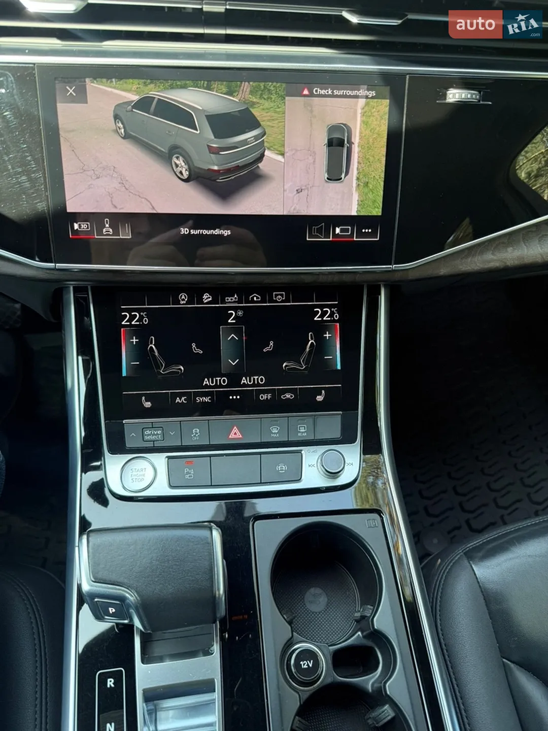 2020 Audi Q7 - мініатюра 38
