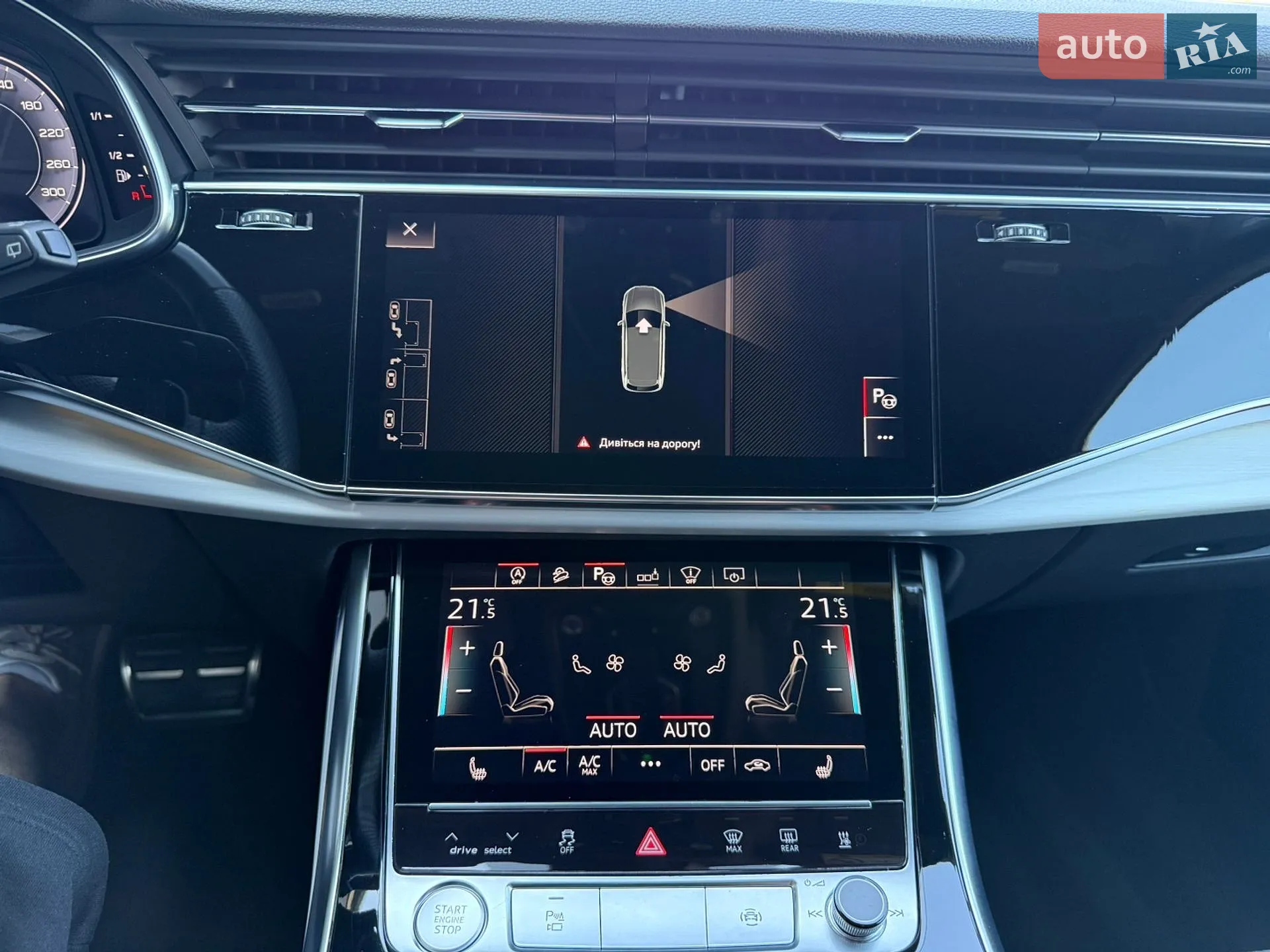 2020 Audi Q7 - мініатюра 64