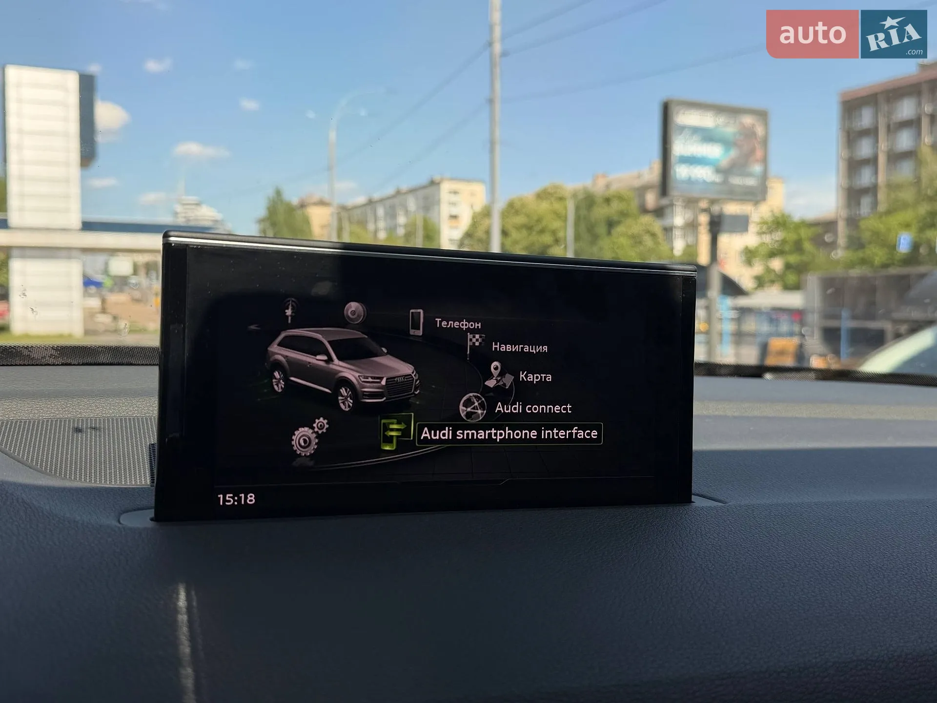 2018 Audi Q7 - мініатюра 27