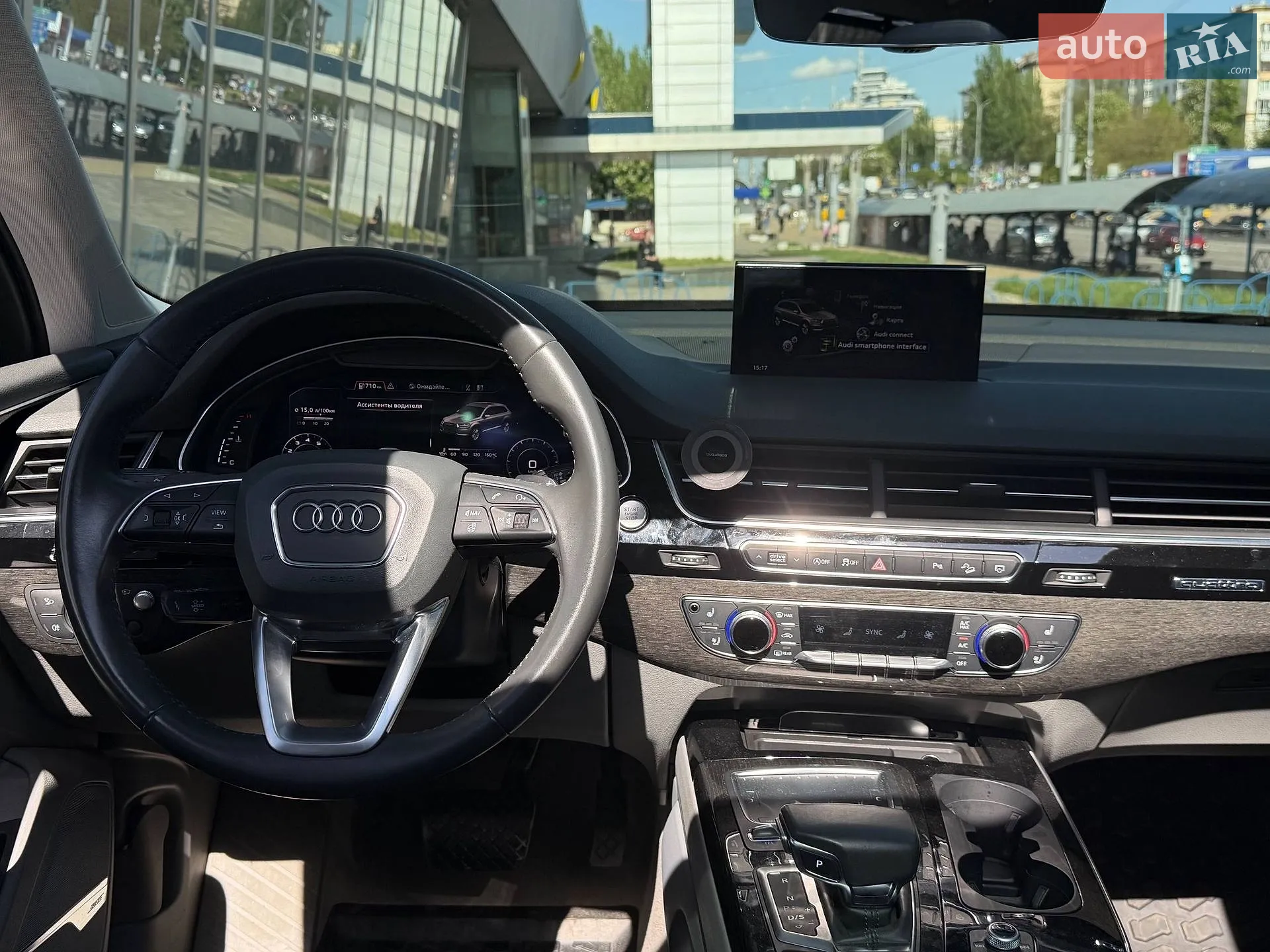 2018 Audi Q7 - мініатюра 37