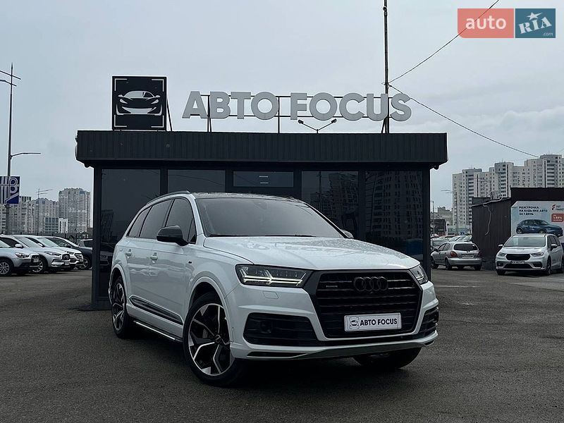 Audi Q7 2017