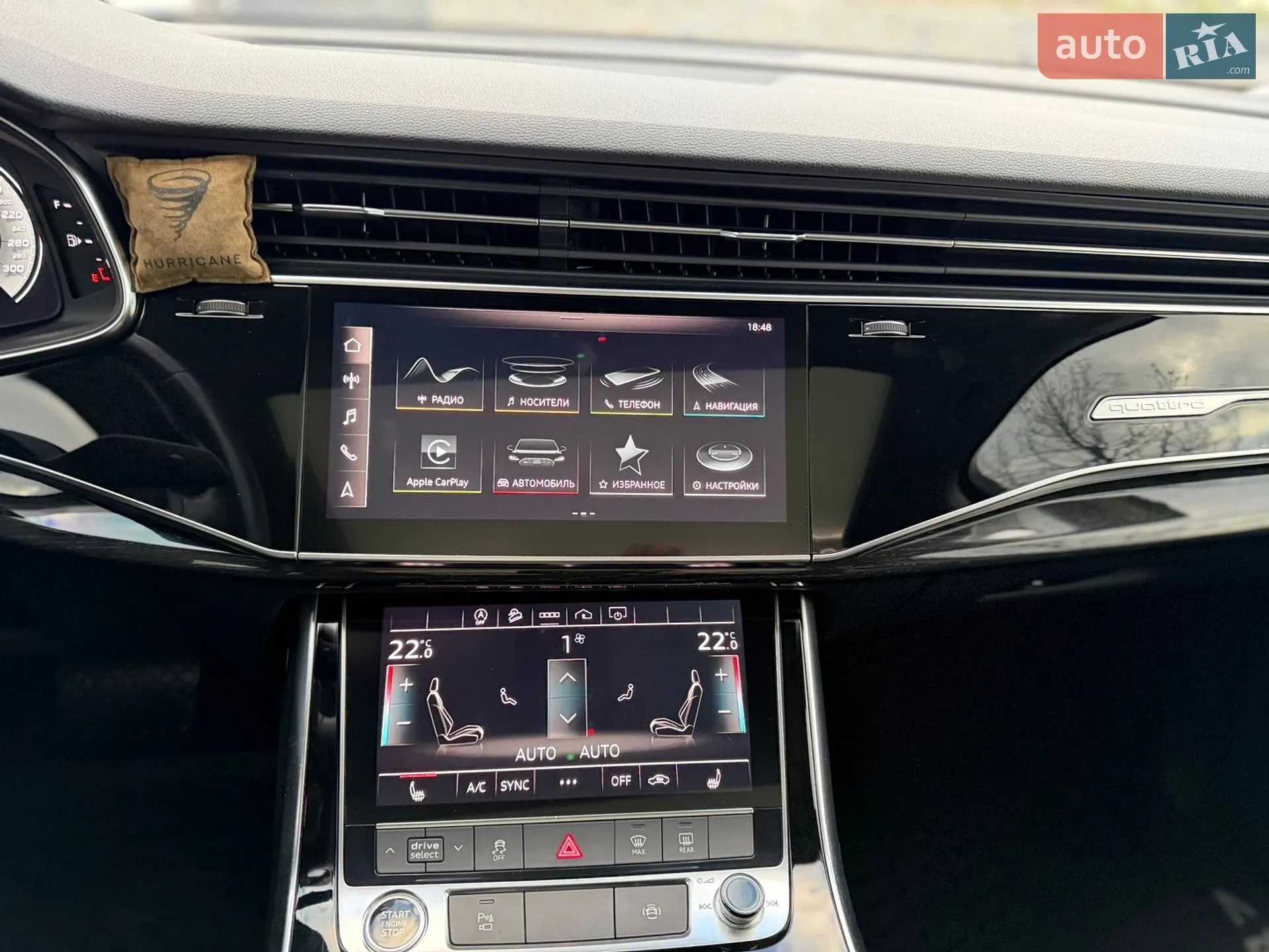 2020 Audi Q7 - мініатюра 17