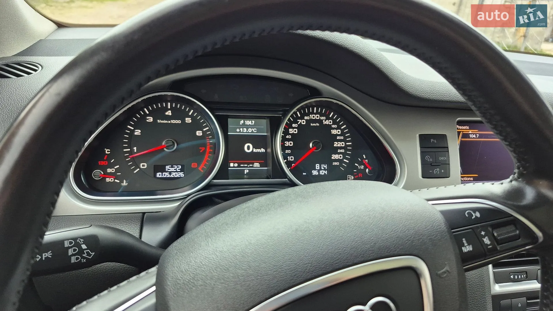 2013 Audi Q7 - мініатюра 45
