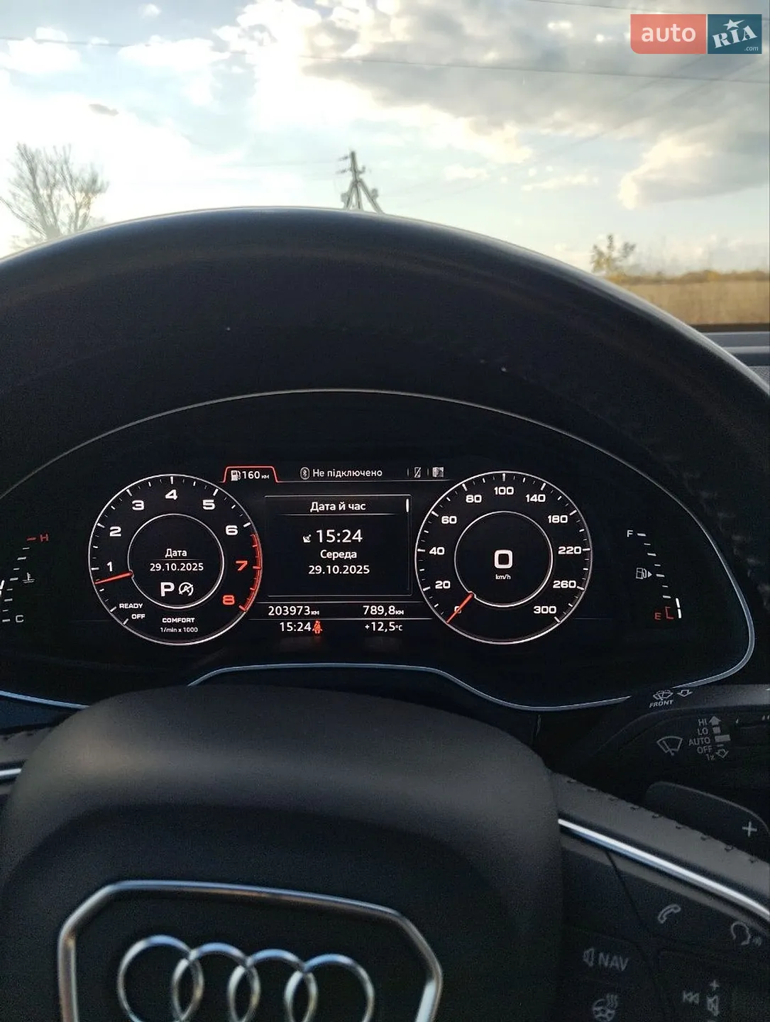 2017 Audi Q7 - мініатюра 16