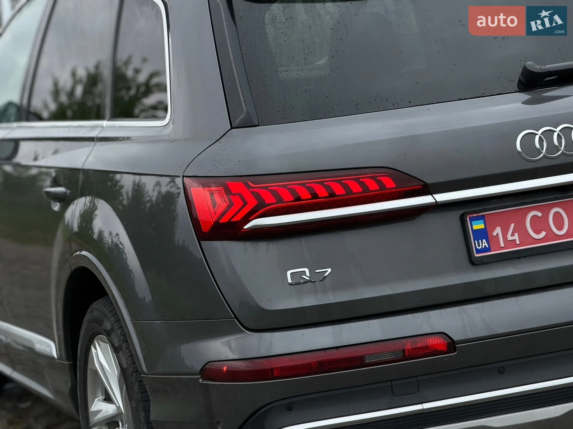 2021 Audi Q7 - мініатюра 10