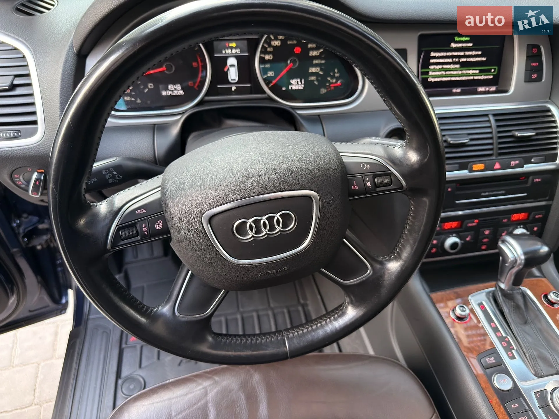 2015 Audi Q7 - мініатюра 18