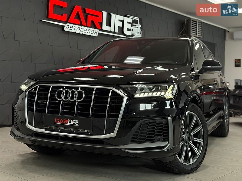 Audi Q7 2020