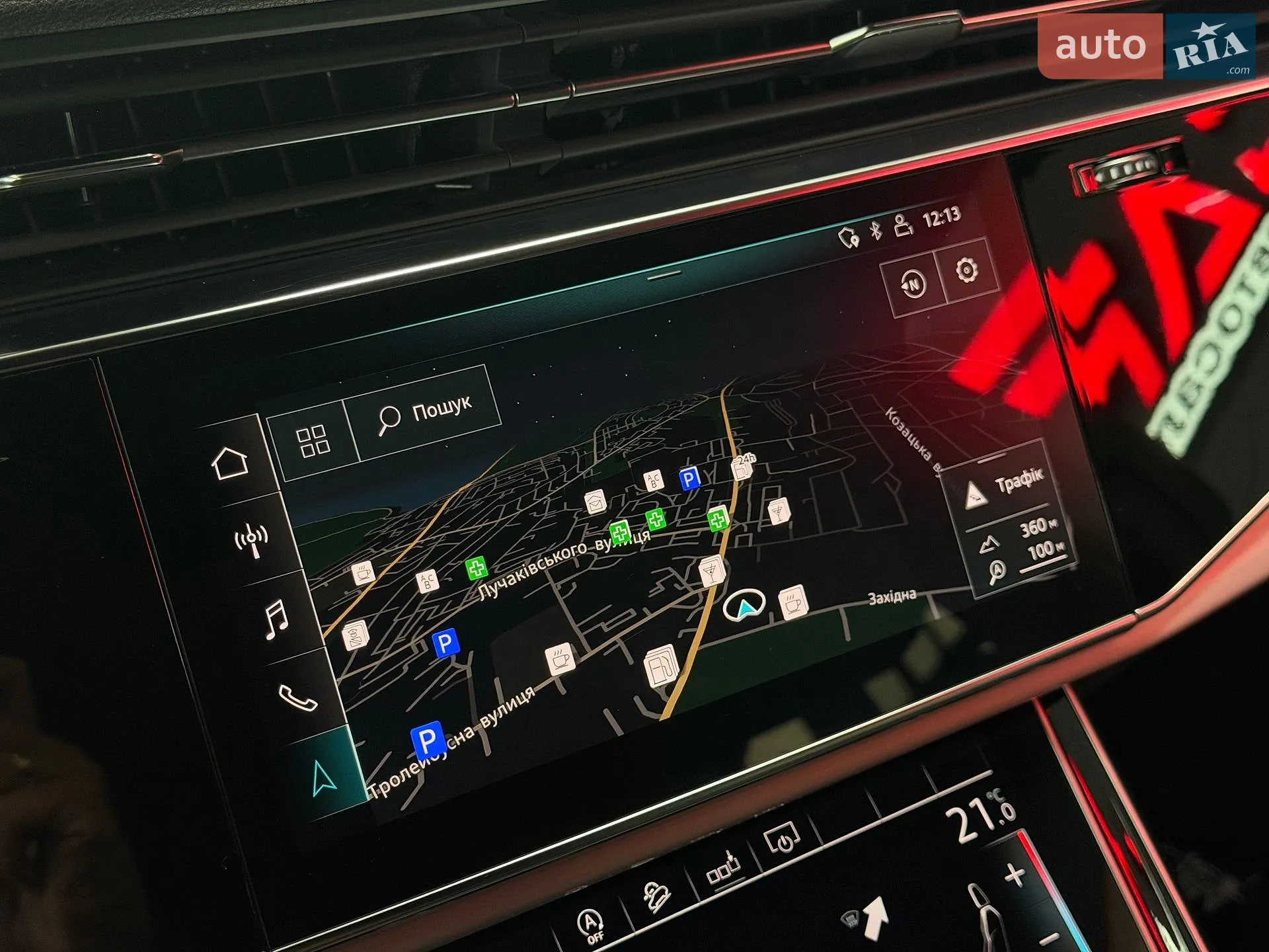 2020 Audi Q7 - мініатюра 29