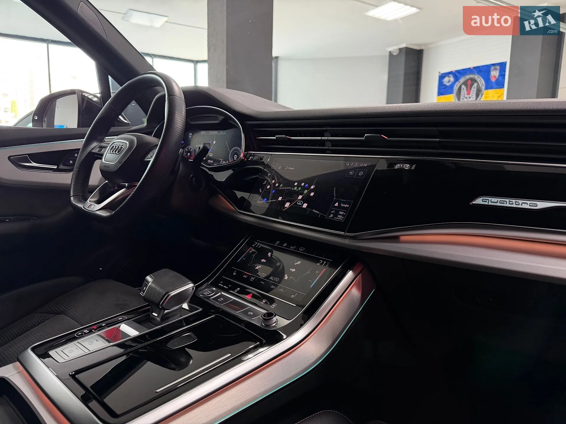 2020 Audi Q7 - мініатюра 49
