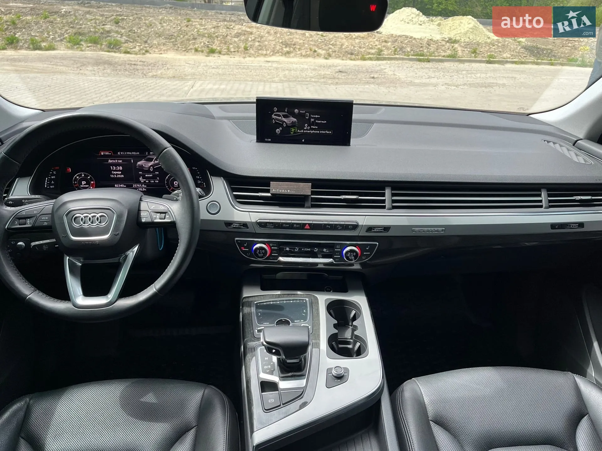 2018 Audi Q7 - мініатюра 17