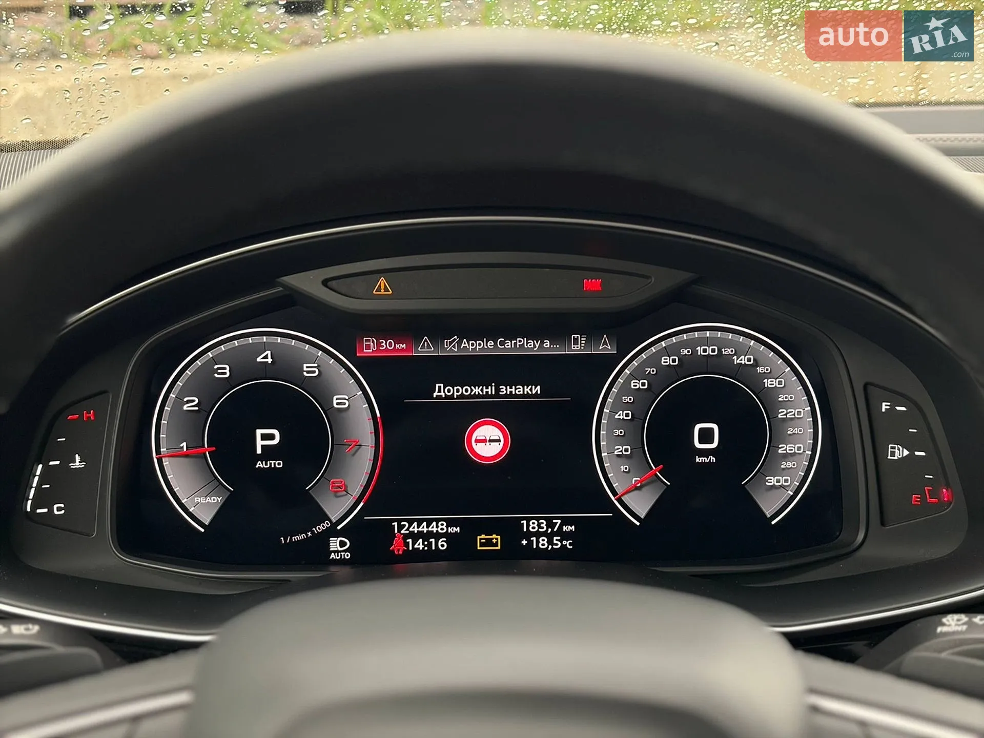 2022 Audi Q7 - мініатюра 45