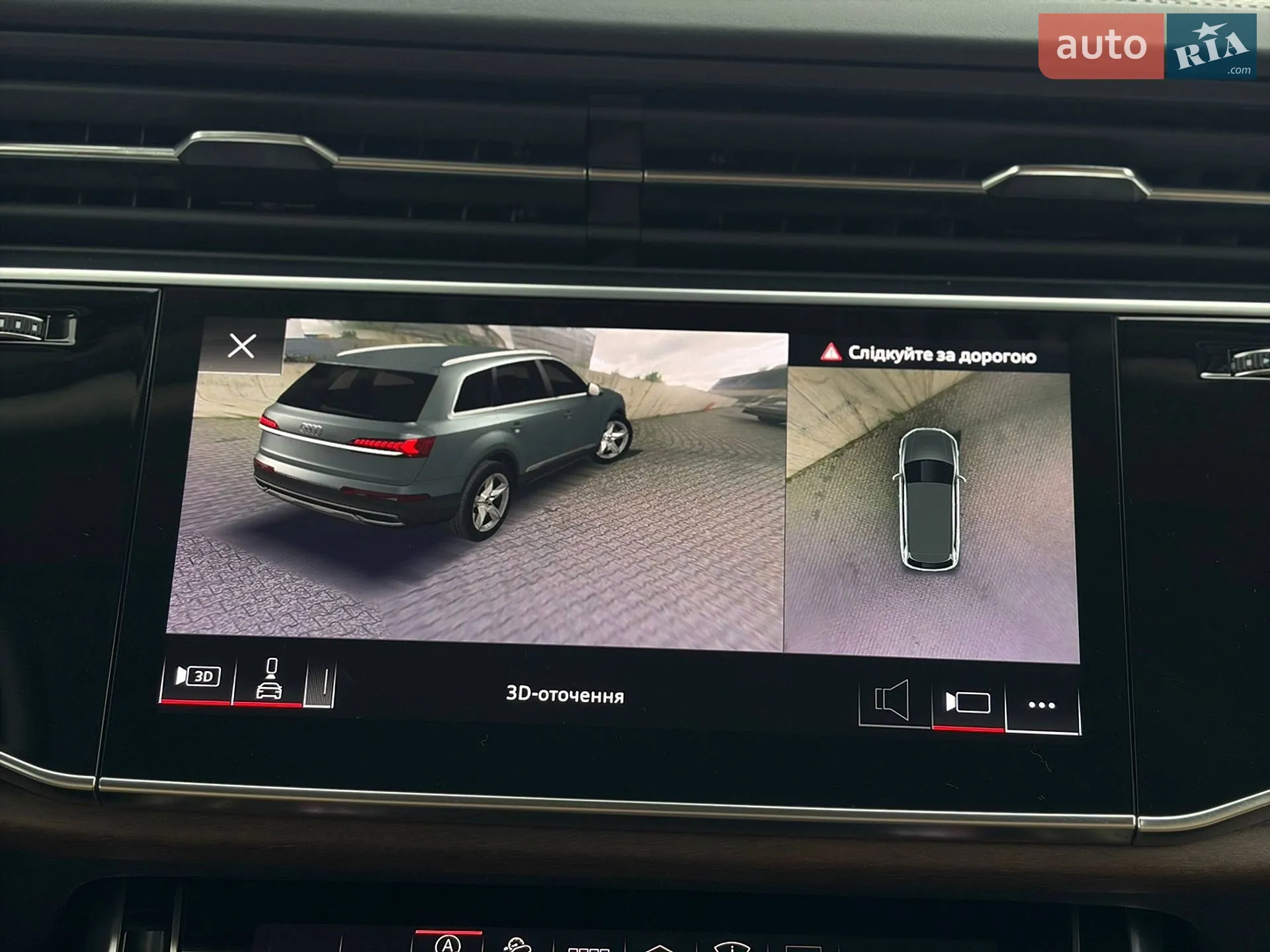2022 Audi Q7 - мініатюра 51