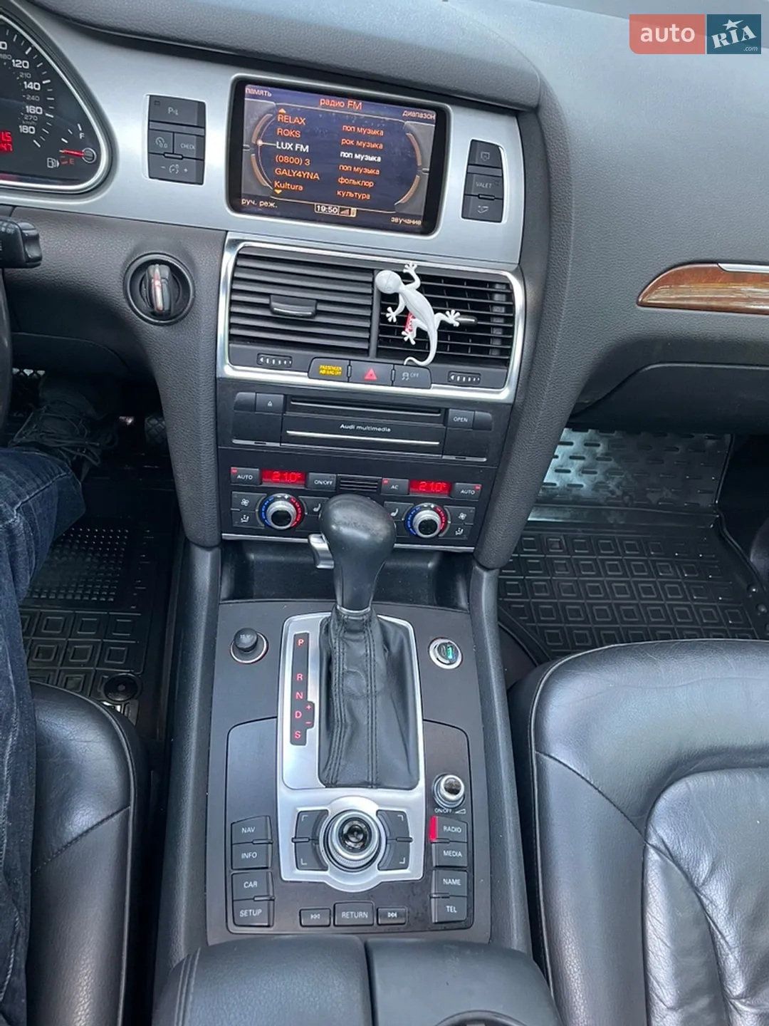 2010 Audi Q7 - мініатюра 79