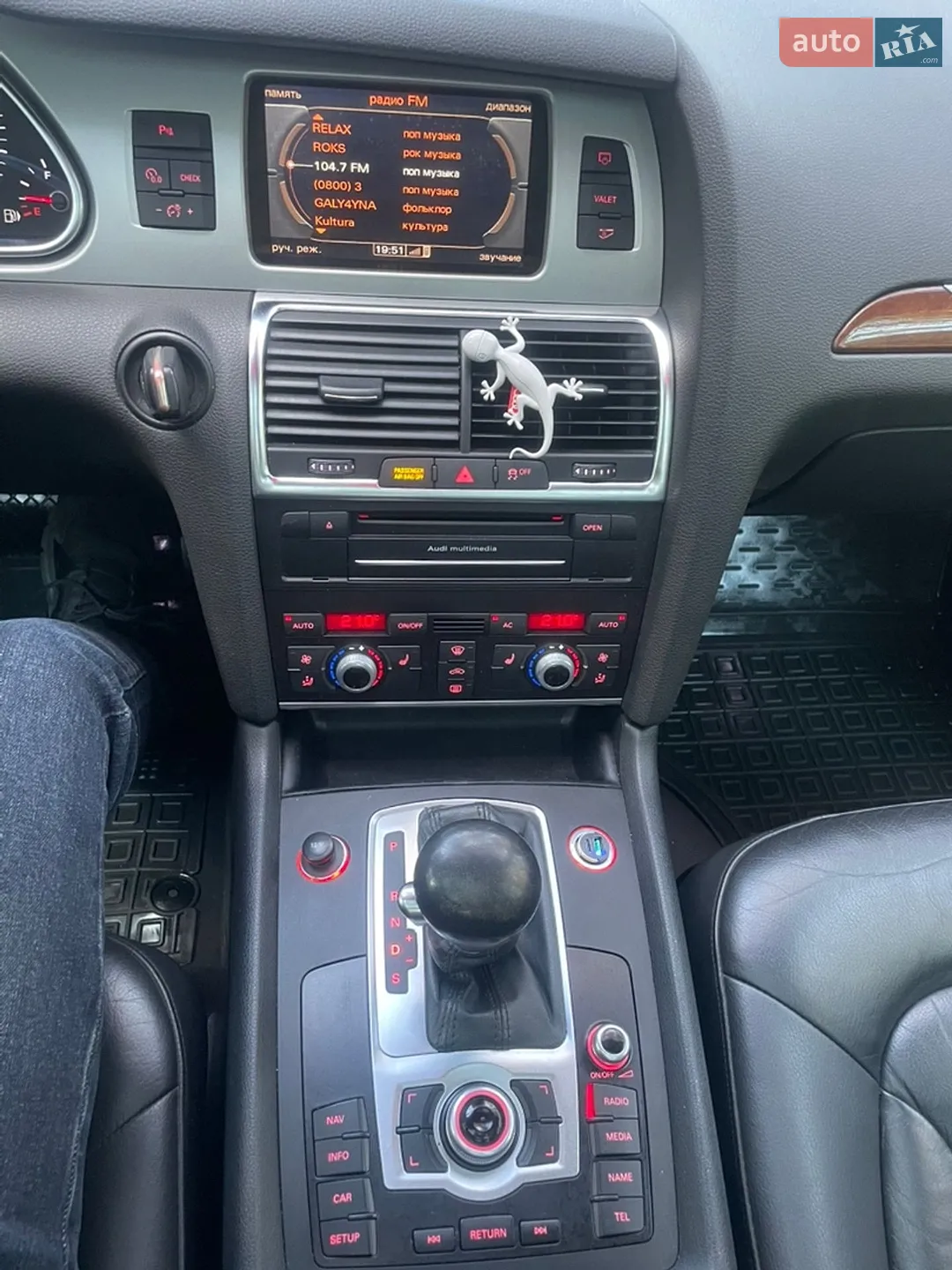 2010 Audi Q7 - мініатюра 84