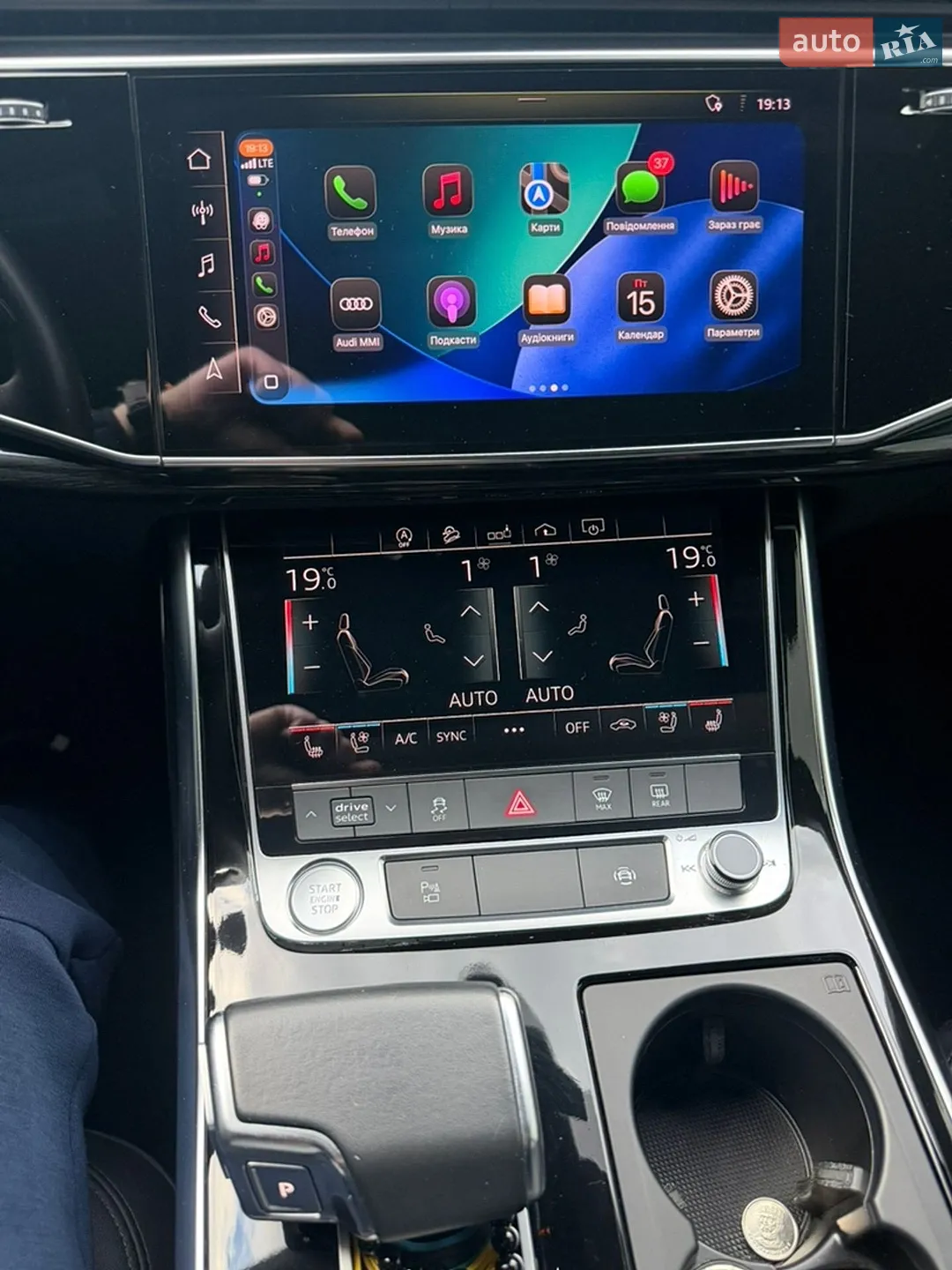 2020 Audi Q7 - мініатюра 27