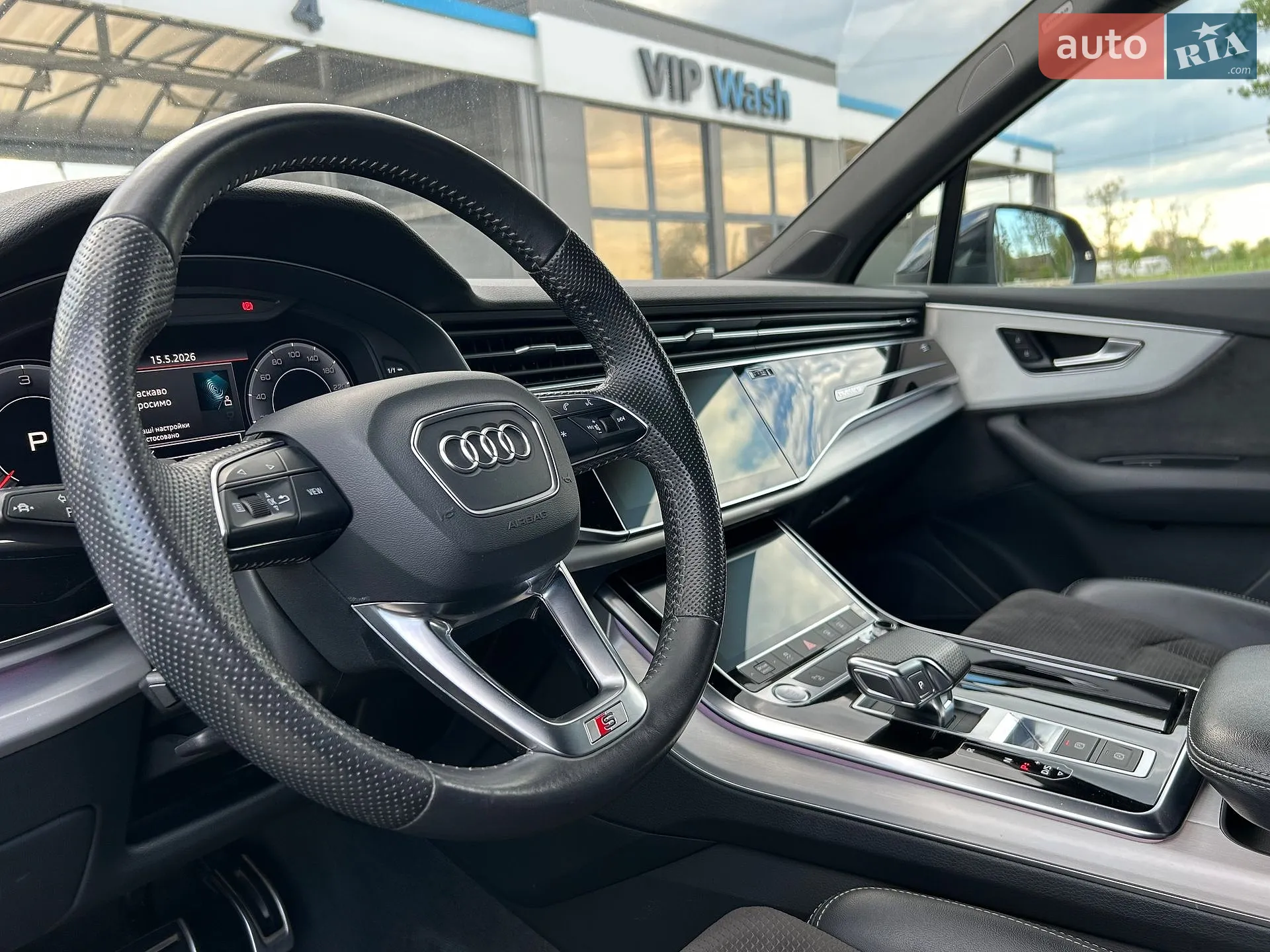 2020 Audi Q7 - мініатюра 70