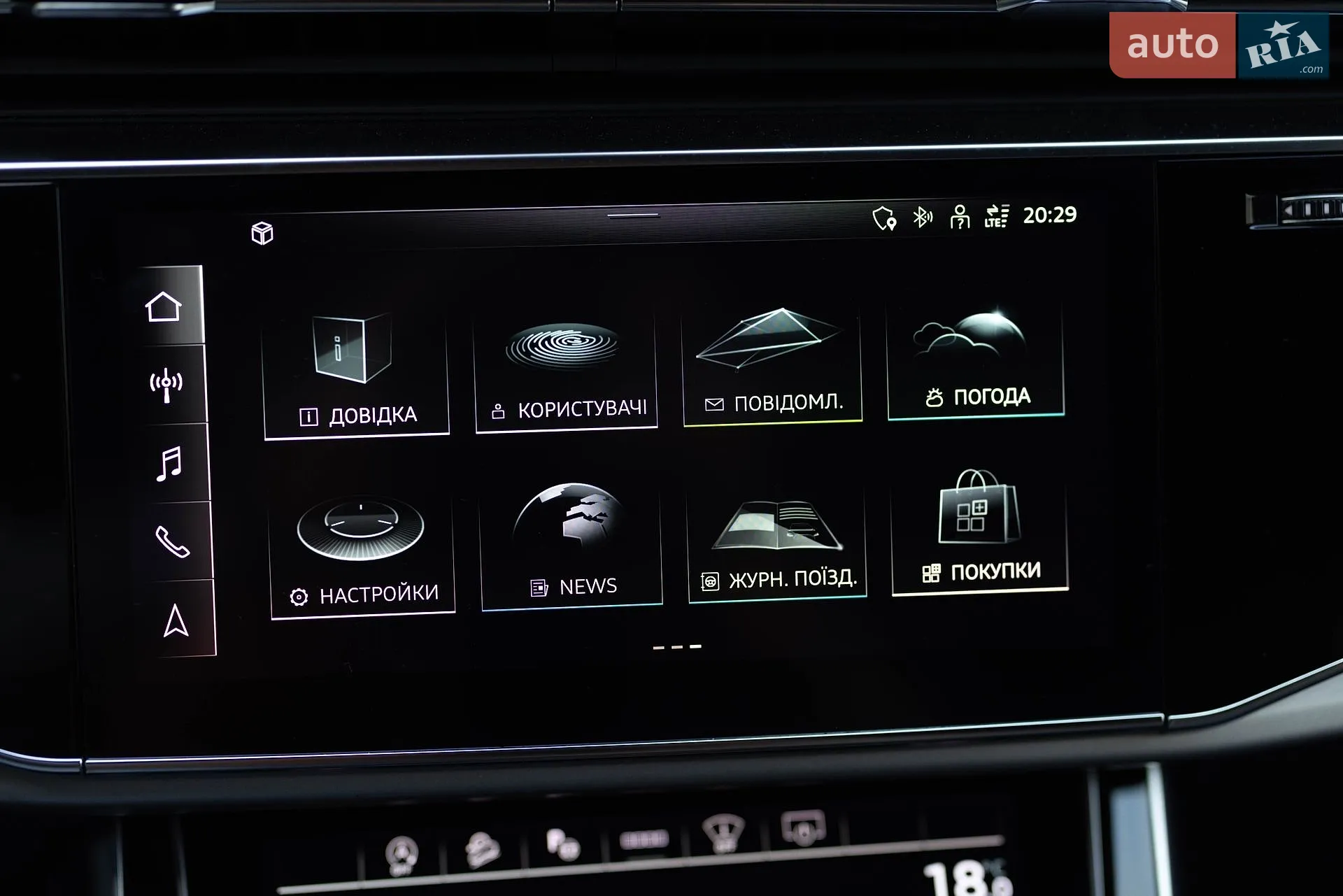 2022 Audi Q7 - мініатюра 59