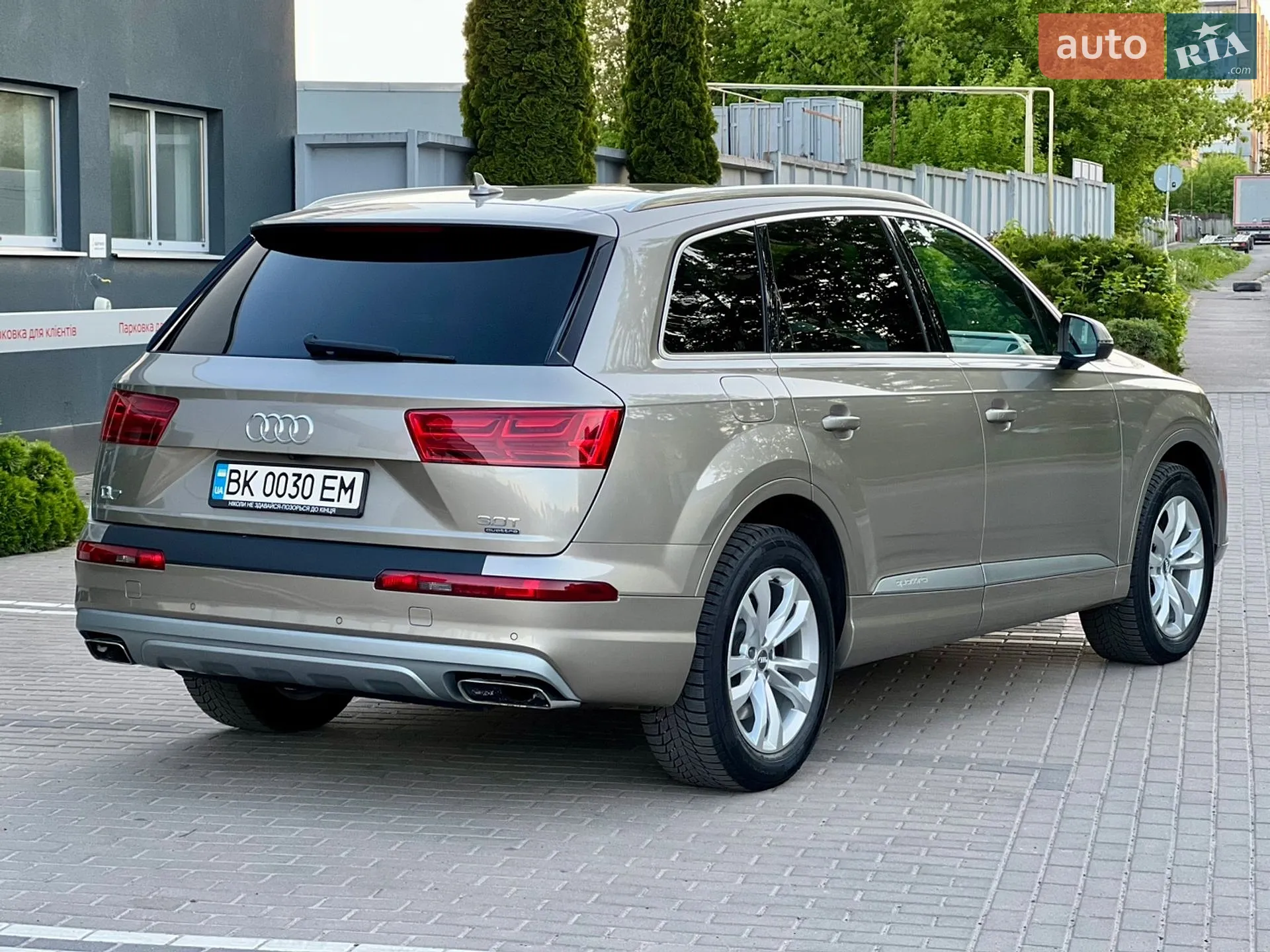 2016 Audi Q7 - мініатюра 10