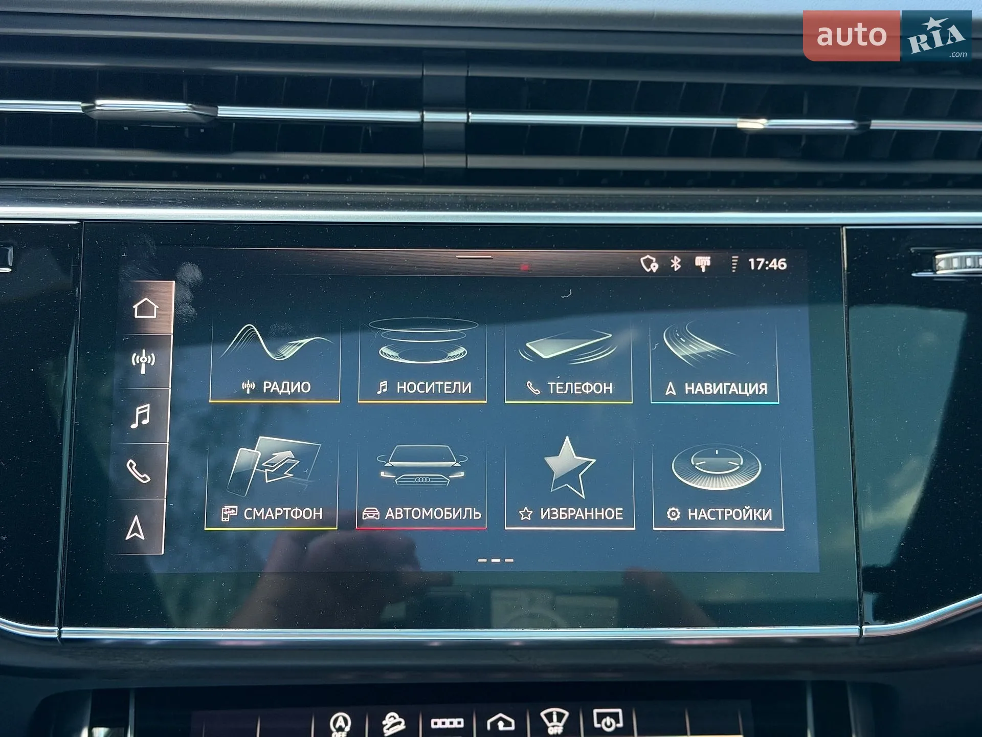 2021 Audi Q7 - мініатюра 9