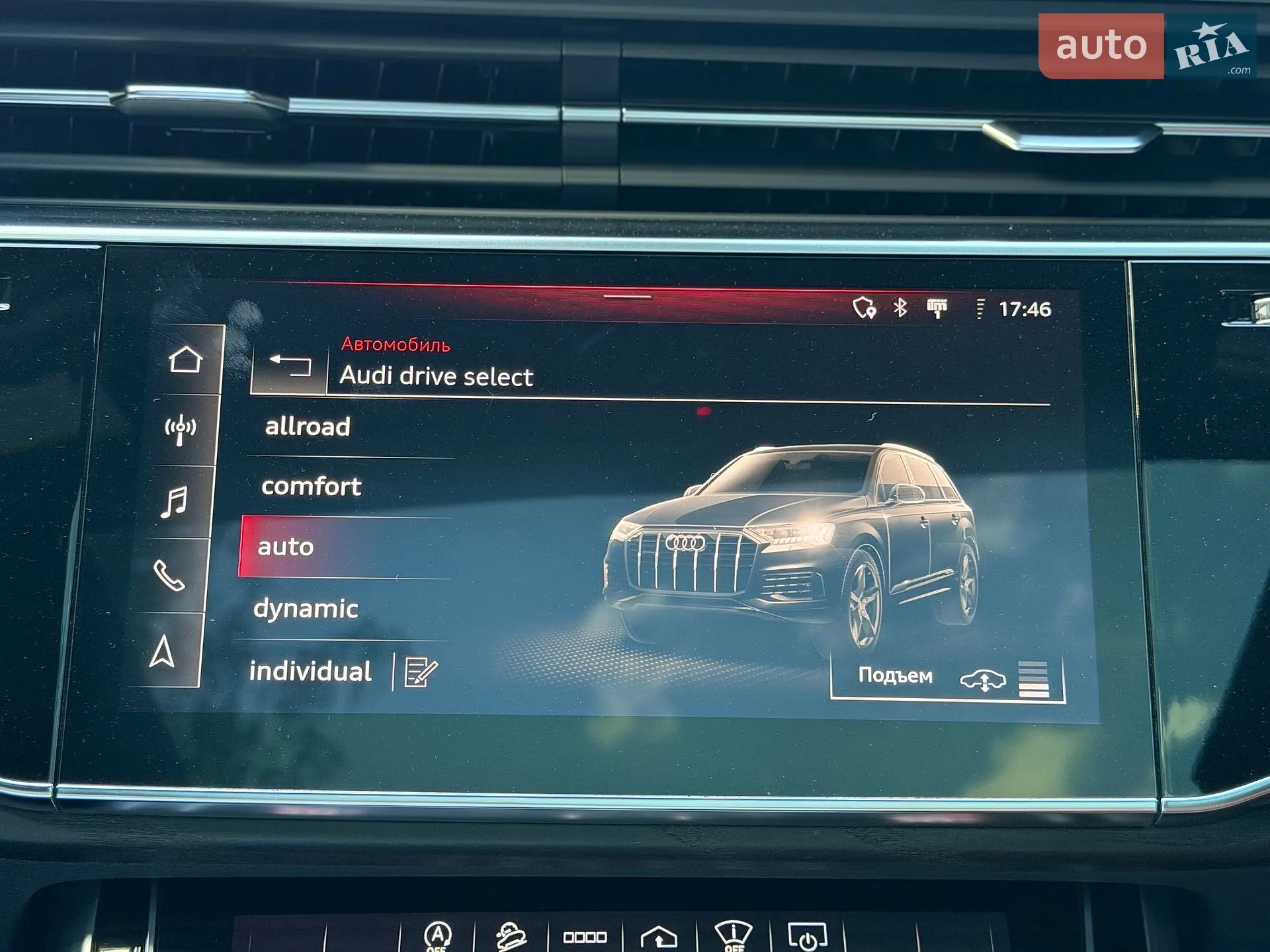 2021 Audi Q7 - мініатюра 12
