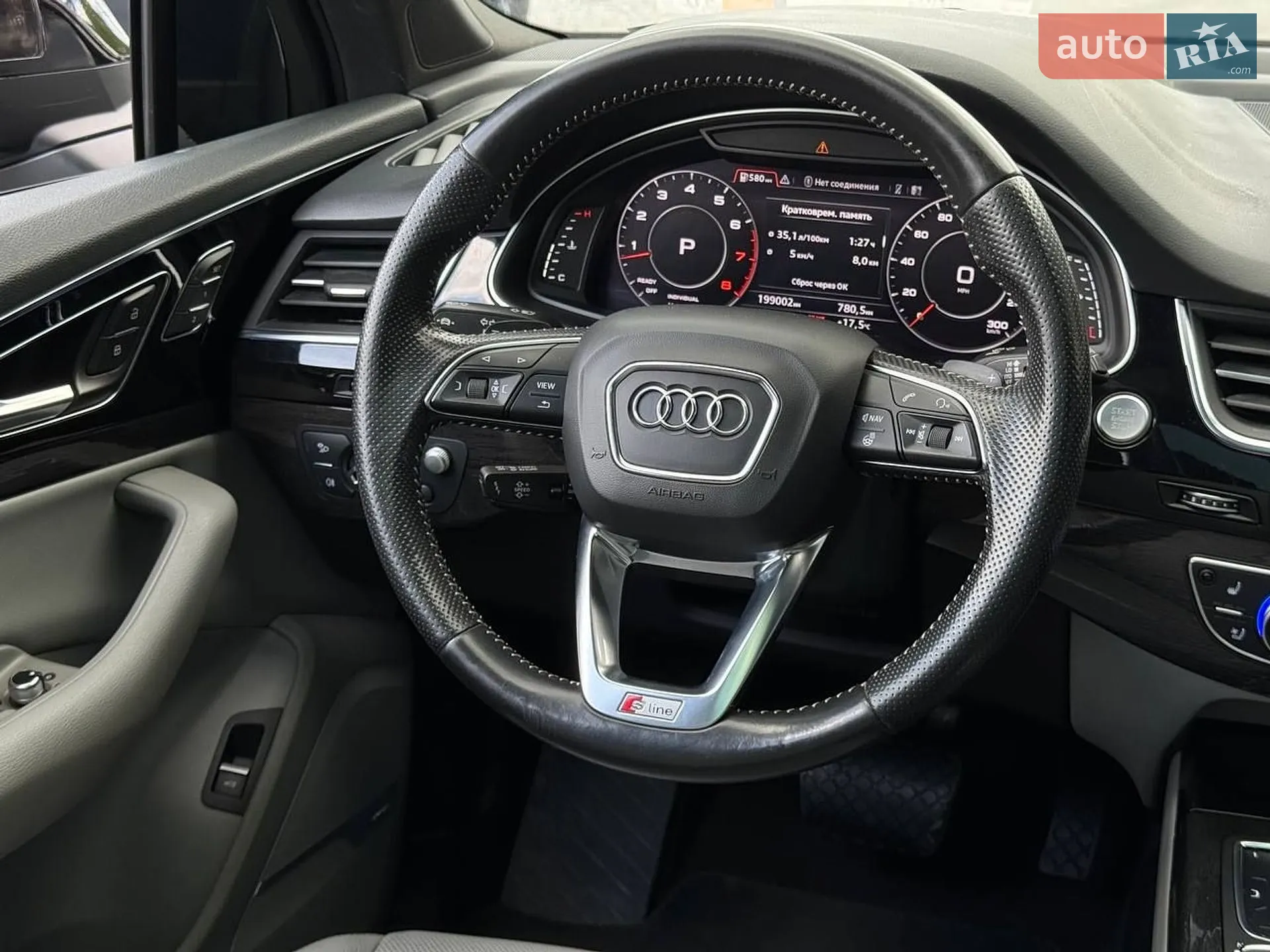 2017 Audi Q7 - мініатюра 73