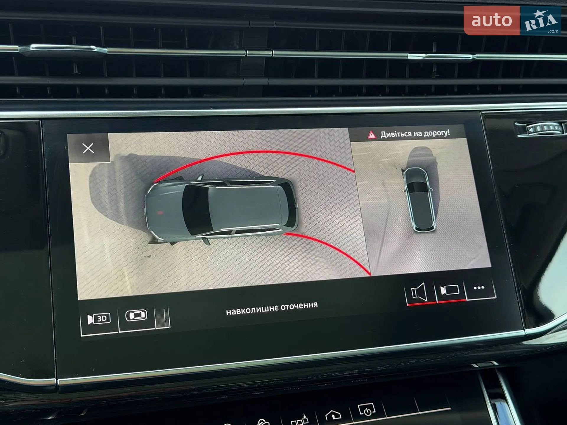 2019 Audi Q7 - мініатюра 66