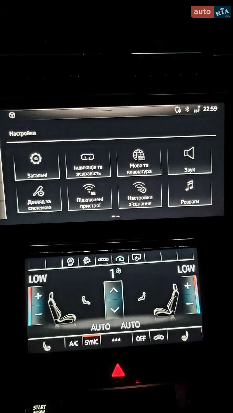 2020 Audi Q7 - мініатюра 49