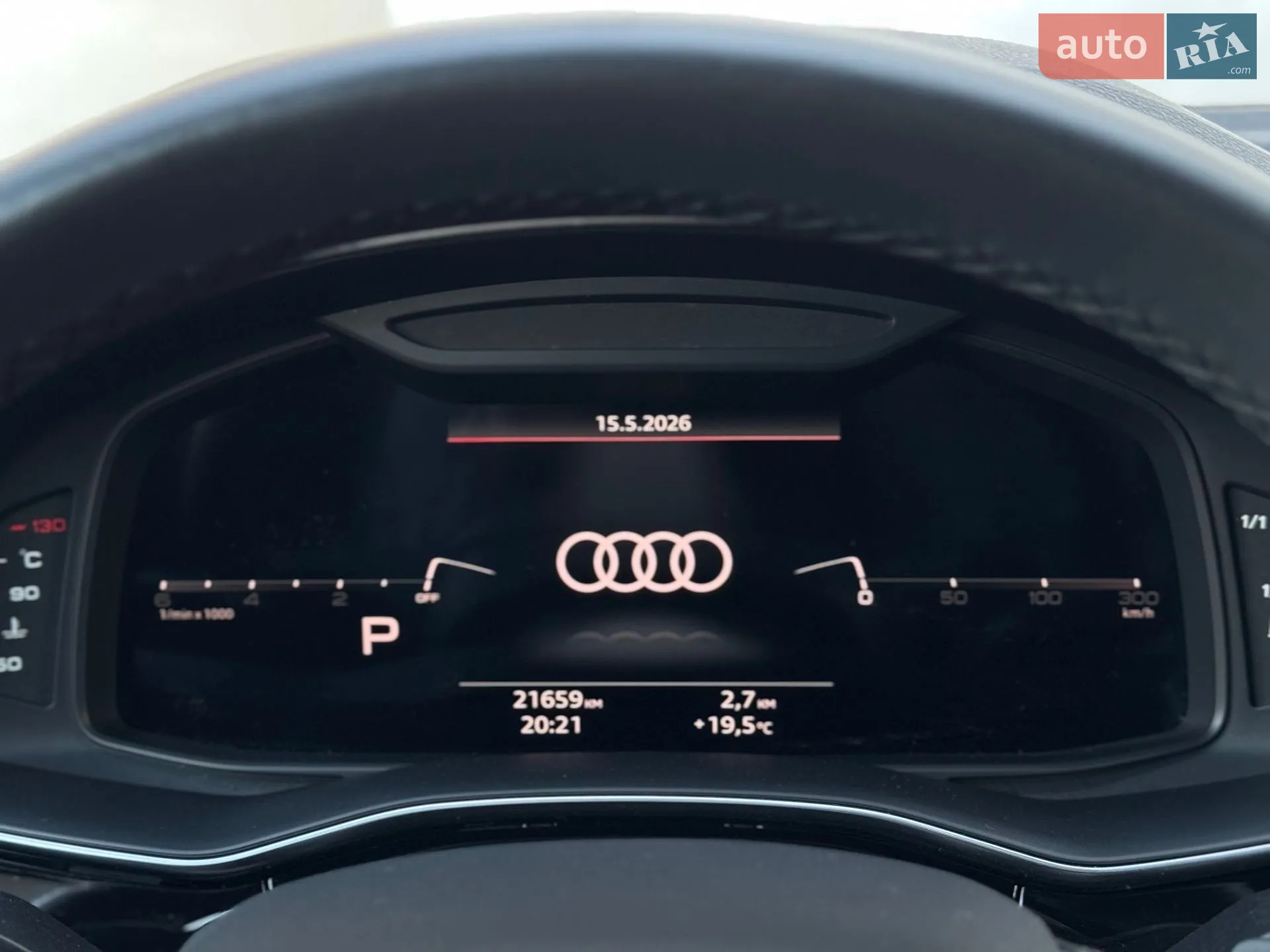 2020 Audi Q7 - мініатюра 73