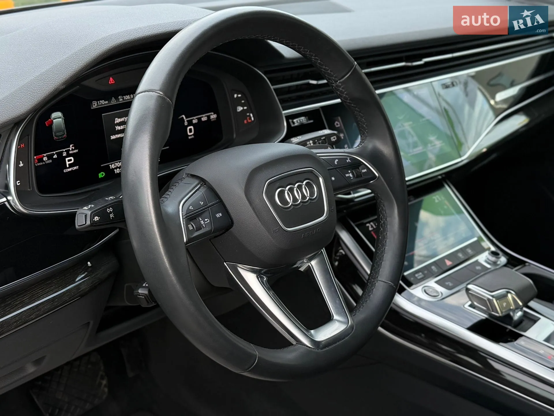 2021 Audi Q7 - мініатюра 71