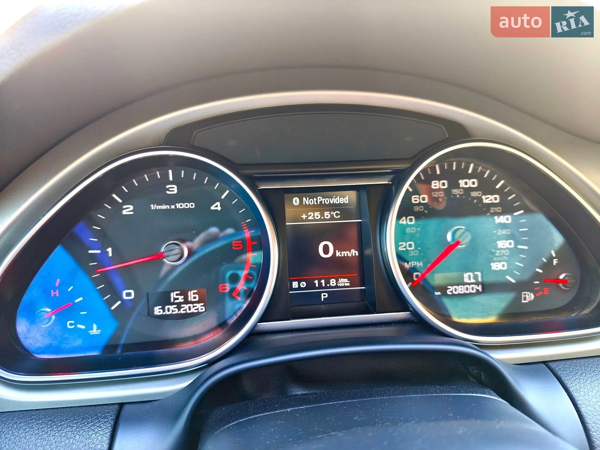 2015 Audi Q7 - мініатюра 27