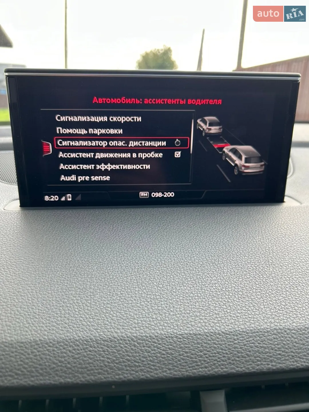 2016 Audi Q7 - мініатюра 34
