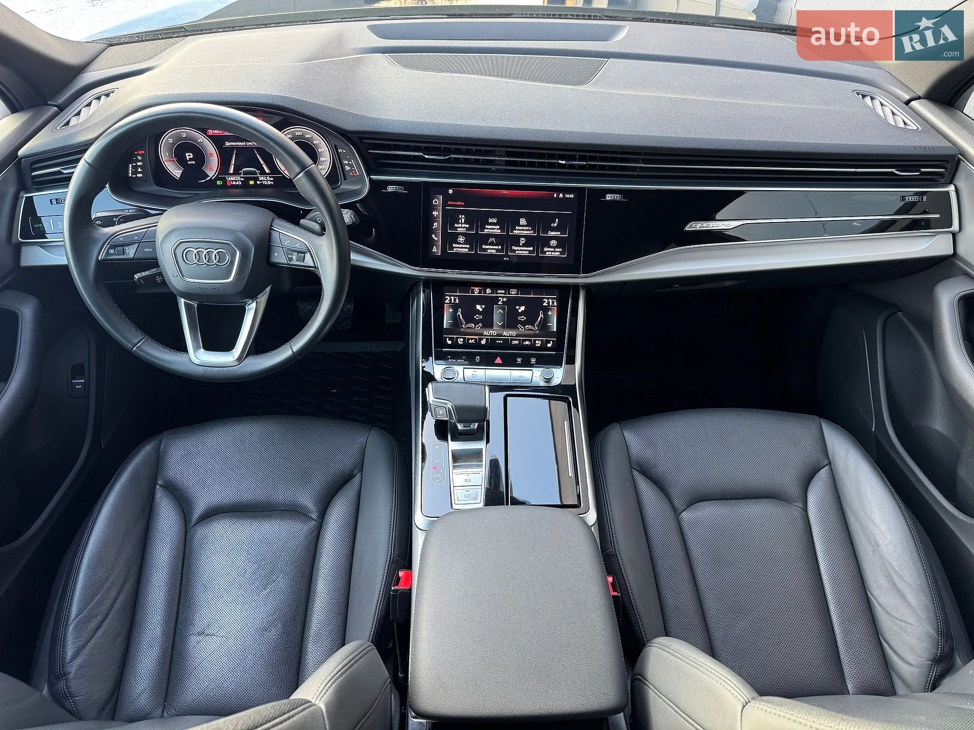 2020 Audi Q7 - мініатюра 27