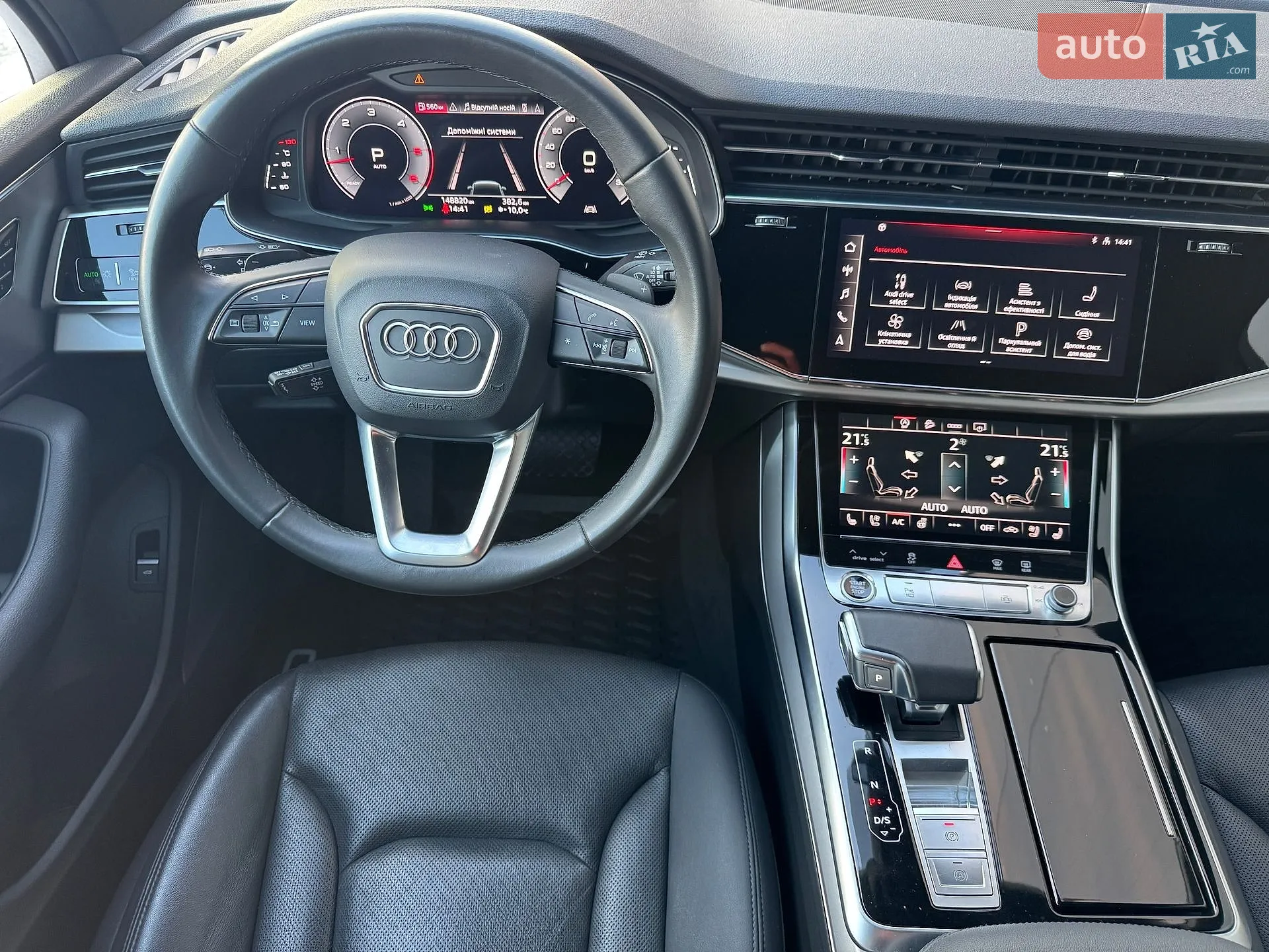 2020 Audi Q7 - мініатюра 28